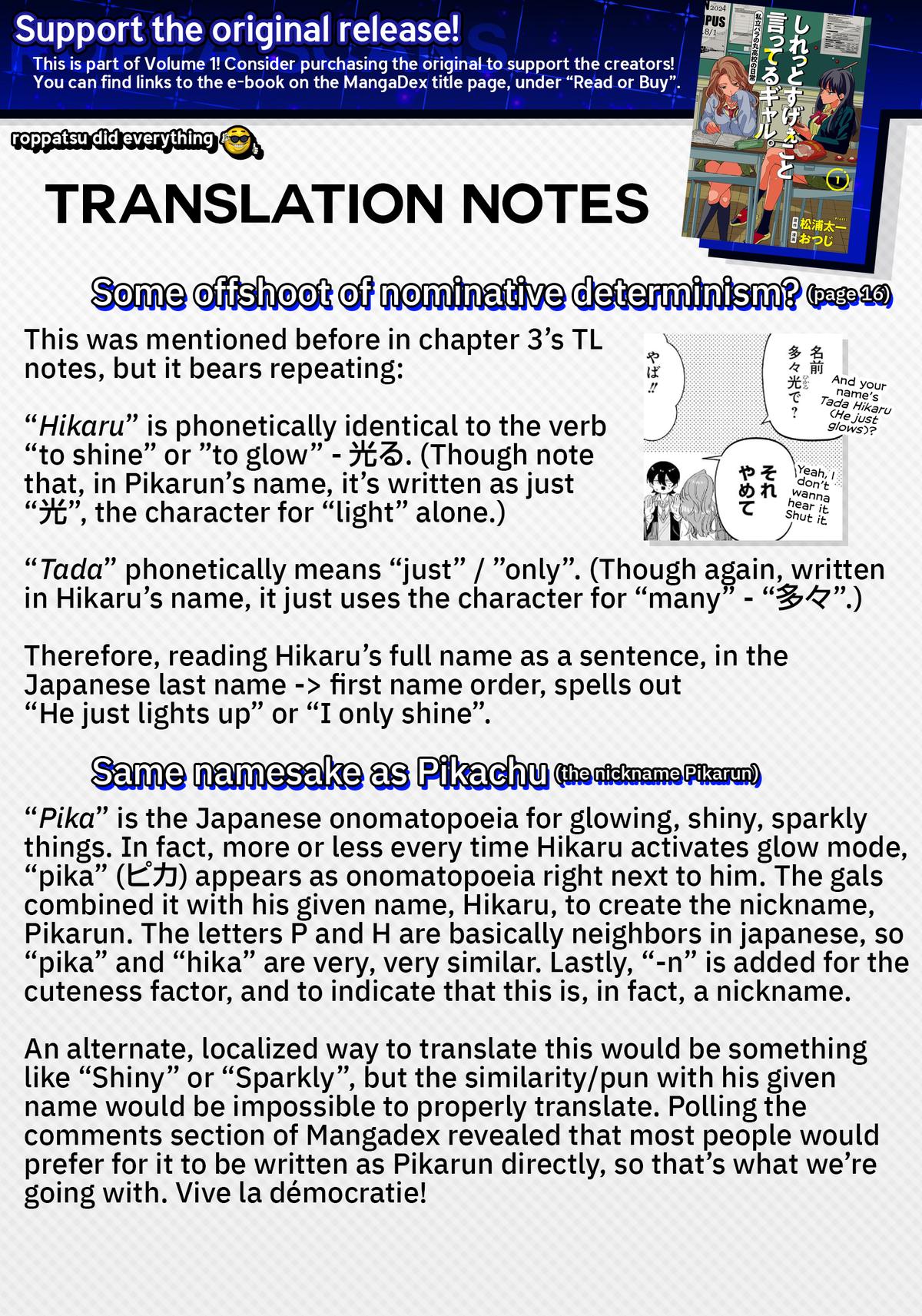 Shiretto Sugee Koto Iteru Gal: Shiritsu Para no Marukoukou no Nichijou Chapter 9 page 23 - 