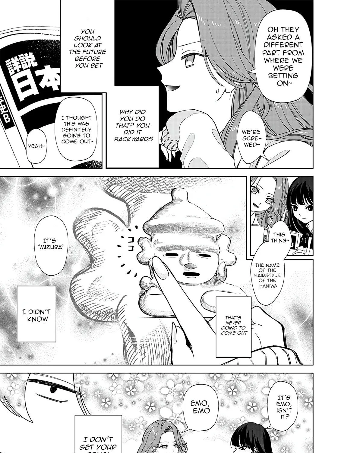 Shiretto Sugee Koto Itteru Gal. Shiritsu Para no Marukoukou no Nichijou Chapter 1 page 11 - 