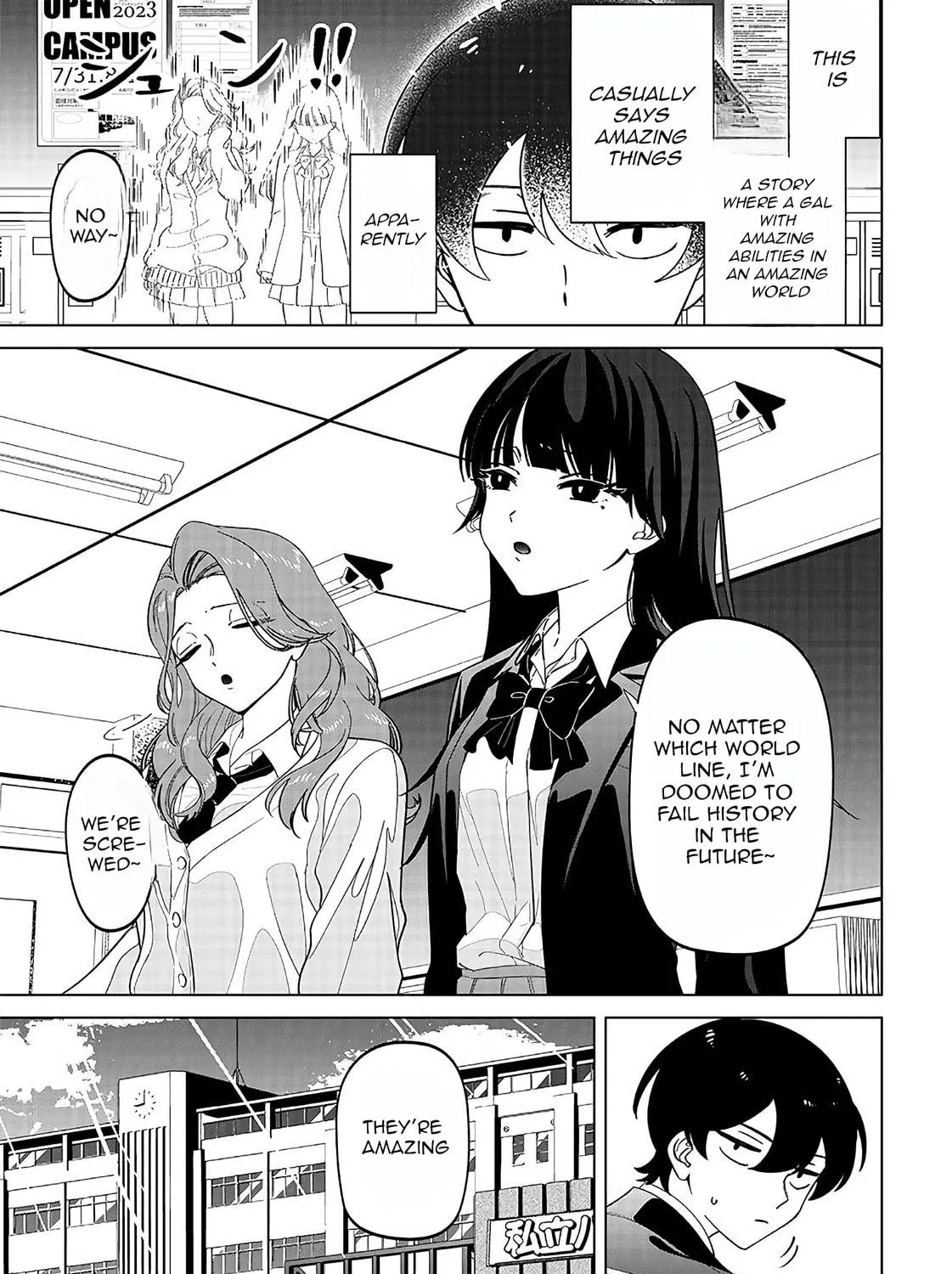 Shiretto Sugee Koto Itteru Gal. Shiritsu Para no Marukoukou no Nichijou Chapter 1 page 23 - 