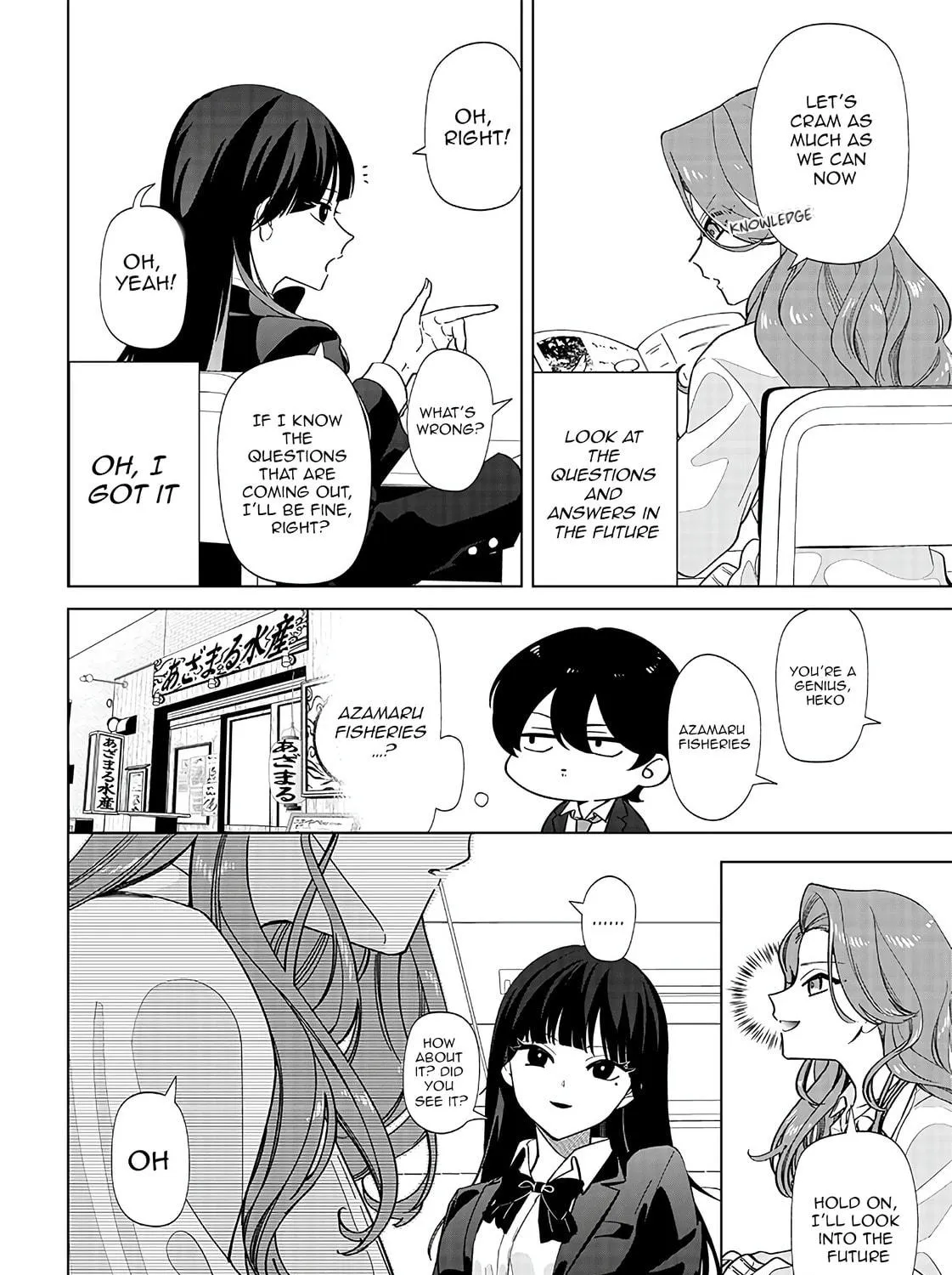 Shiretto Sugee Koto Itteru Gal. Shiritsu Para no Marukoukou no Nichijou Chapter 1 page 9 - 