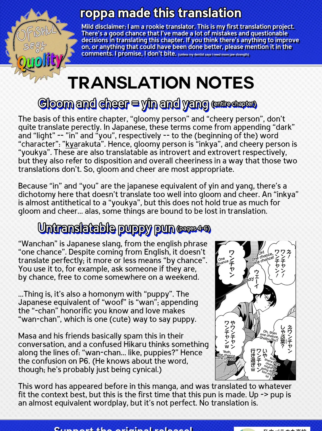 Shiretto Sugee Koto Itteru Gal. Shiritsu Para no Marukoukou no Nichijou Chapter 10 page 43 - 