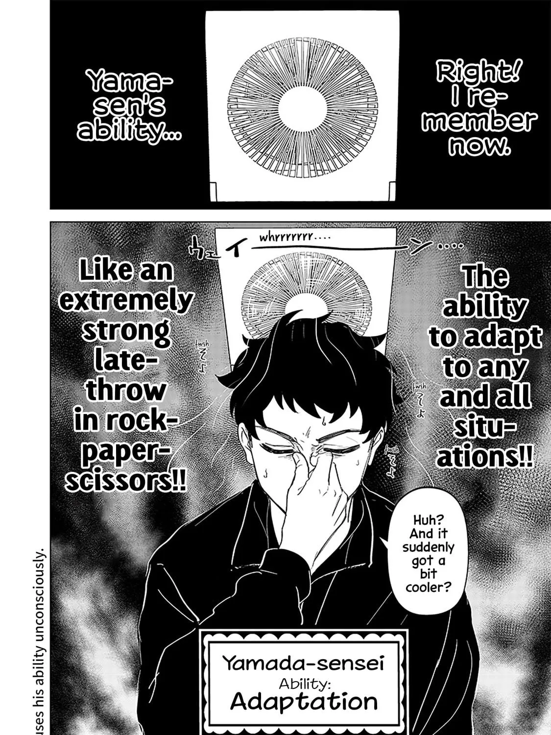 Shiretto Sugee Koto Itteru Gal. Shiritsu Para no Marukoukou no Nichijou Chapter 11 page 11 - 
