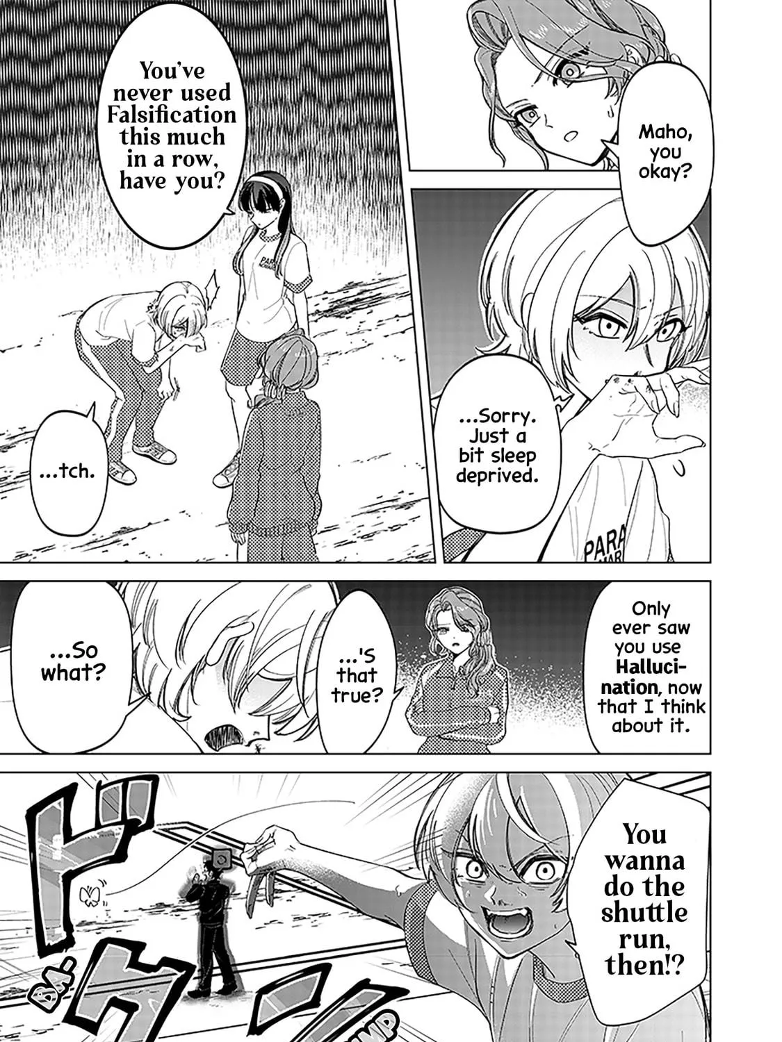 Shiretto Sugee Koto Itteru Gal. Shiritsu Para no Marukoukou no Nichijou Chapter 11 page 17 - 