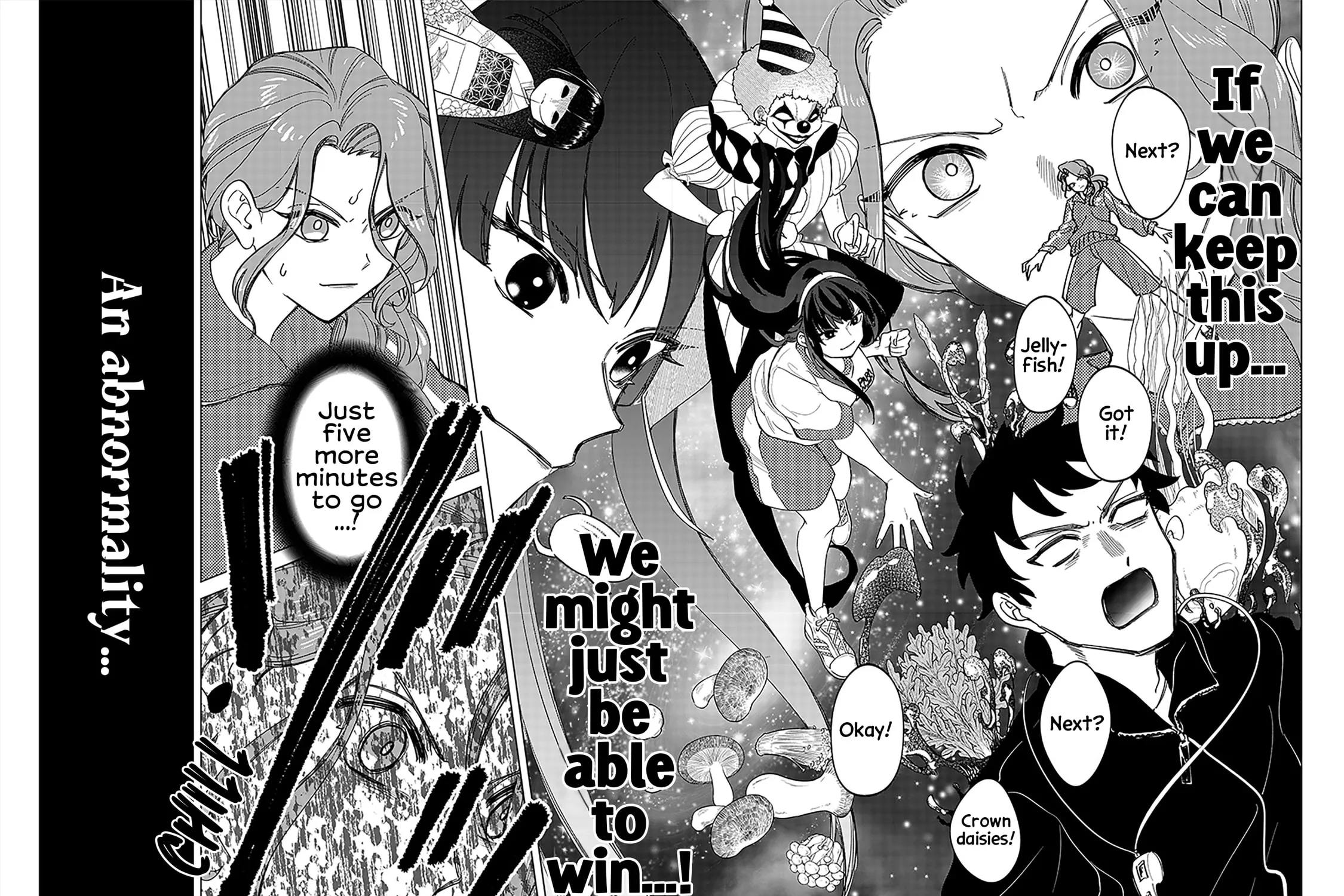 Shiretto Sugee Koto Itteru Gal. Shiritsu Para no Marukoukou no Nichijou Chapter 11 page 35 - 
