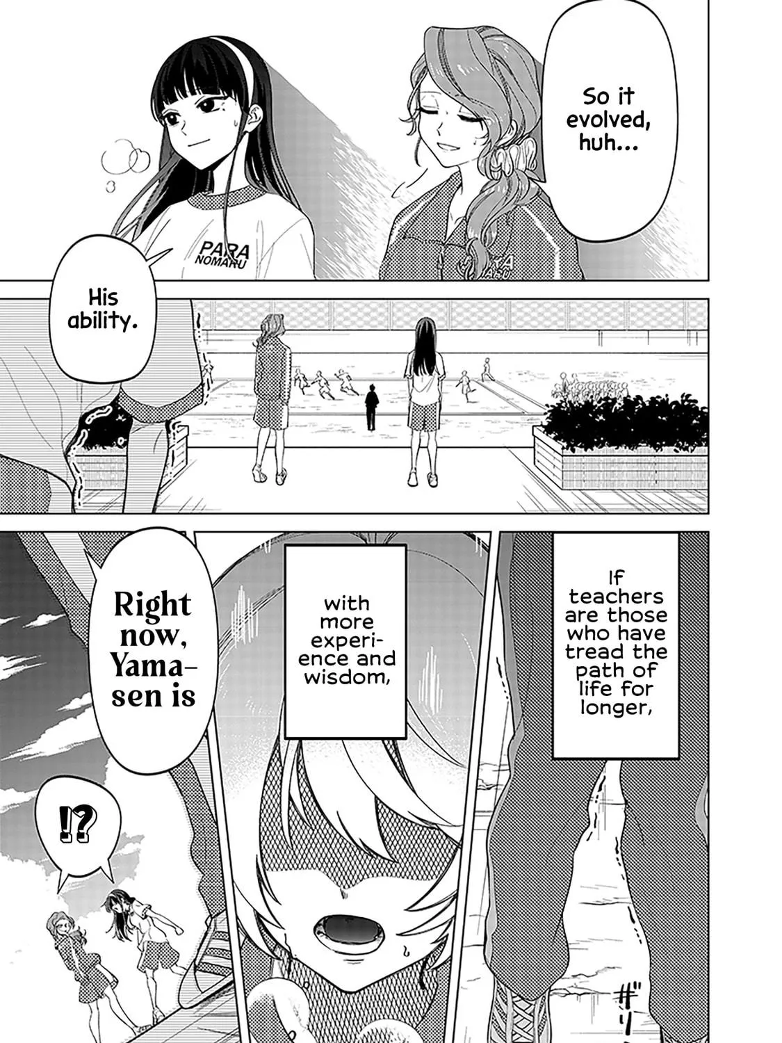 Shiretto Sugee Koto Itteru Gal. Shiritsu Para no Marukoukou no Nichijou Chapter 11 page 39 - 