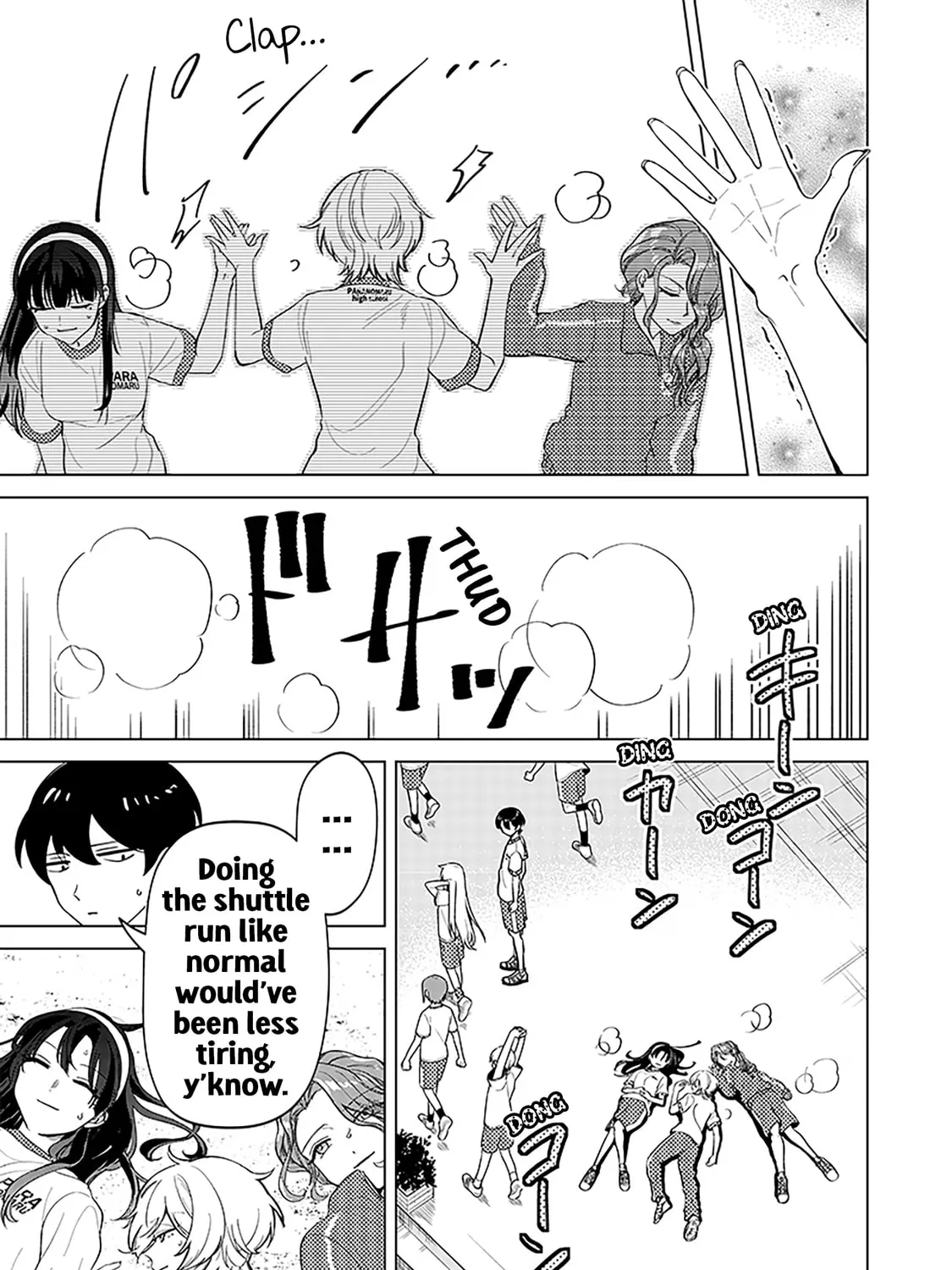 Shiretto Sugee Koto Itteru Gal. Shiritsu Para no Marukoukou no Nichijou Chapter 11 page 43 - 