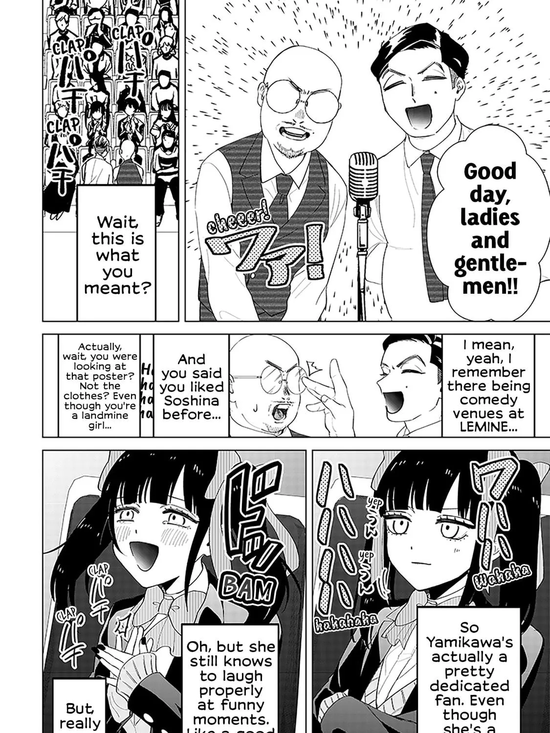 Shiretto Sugee Koto Itteru Gal. Shiritsu Para no Marukoukou no Nichijou Chapter 12 page 23 - 