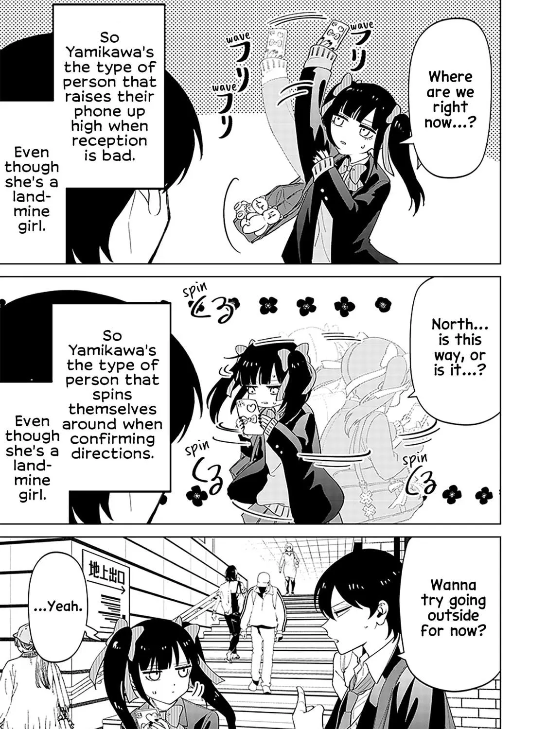 Shiretto Sugee Koto Itteru Gal. Shiritsu Para no Marukoukou no Nichijou Chapter 12 page 9 - 