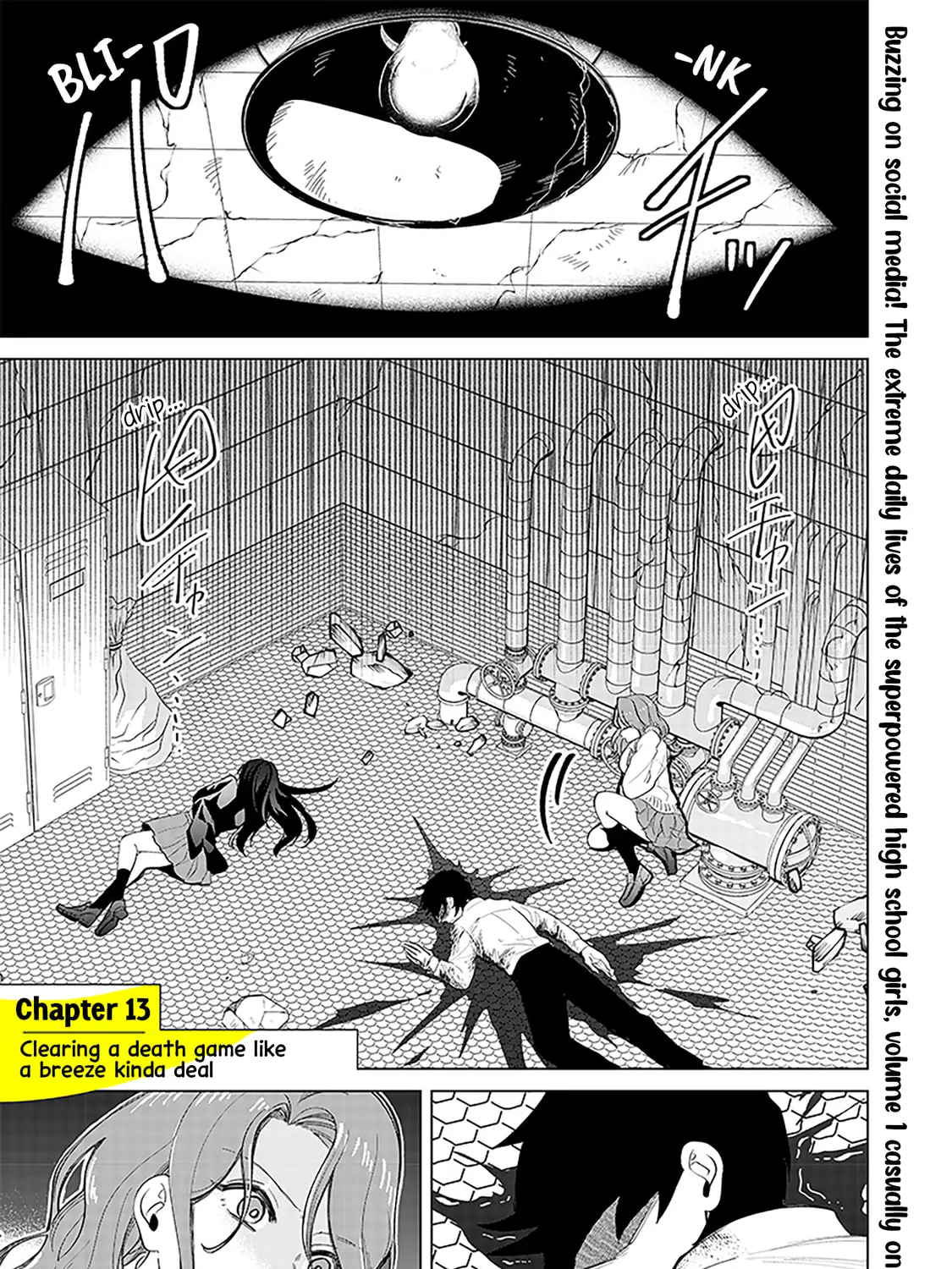 Shiretto Sugee Koto Itteru Gal. Shiritsu Para no Marukoukou no Nichijou Chapter 13 page 1 - 