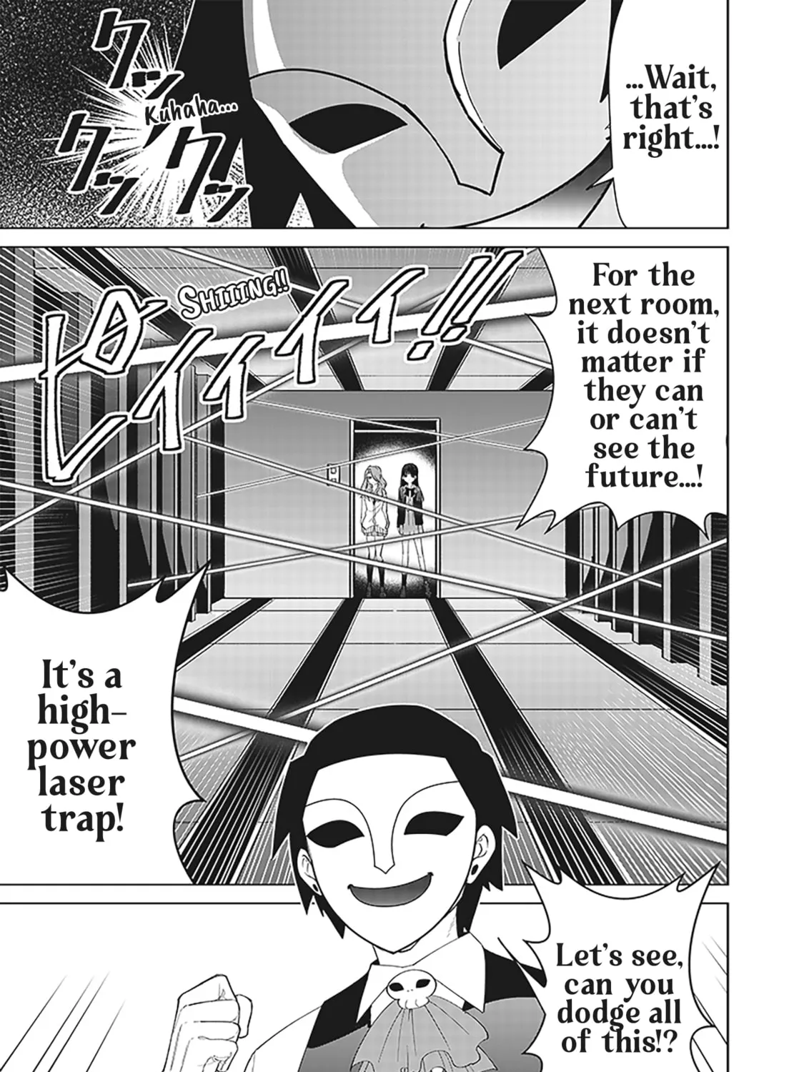 Shiretto Sugee Koto Itteru Gal. Shiritsu Para no Marukoukou no Nichijou Chapter 13 page 13 - 