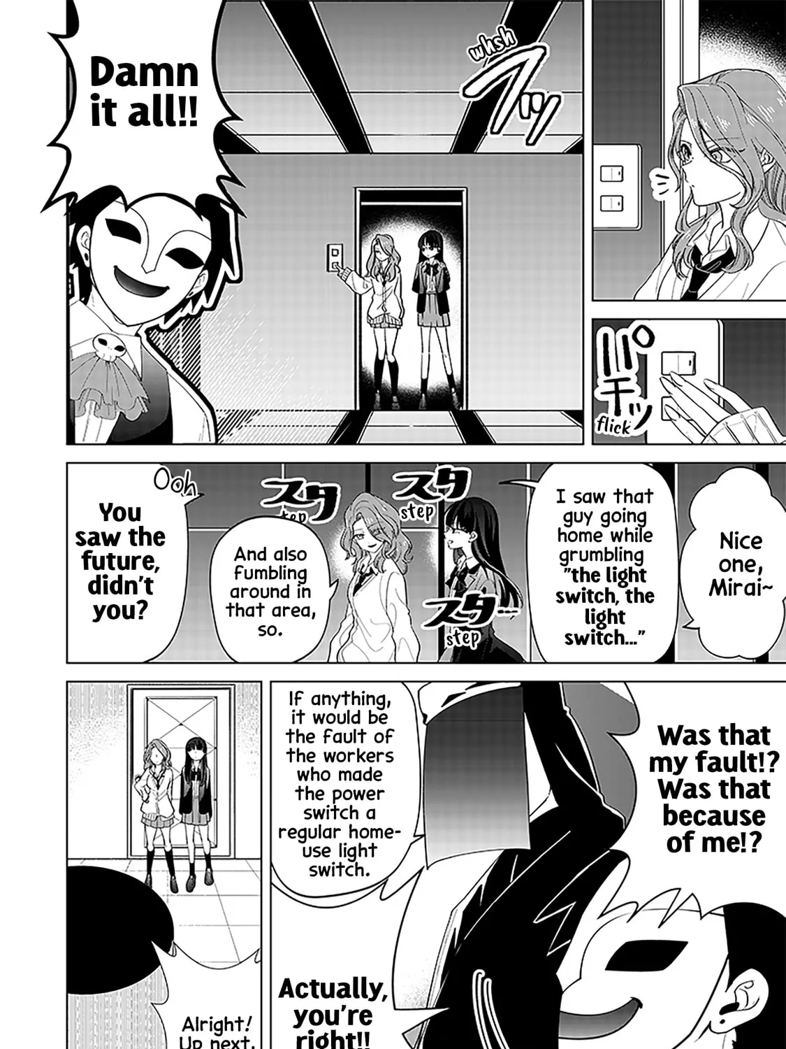Shiretto Sugee Koto Itteru Gal. Shiritsu Para no Marukoukou no Nichijou Chapter 13 page 15 - 