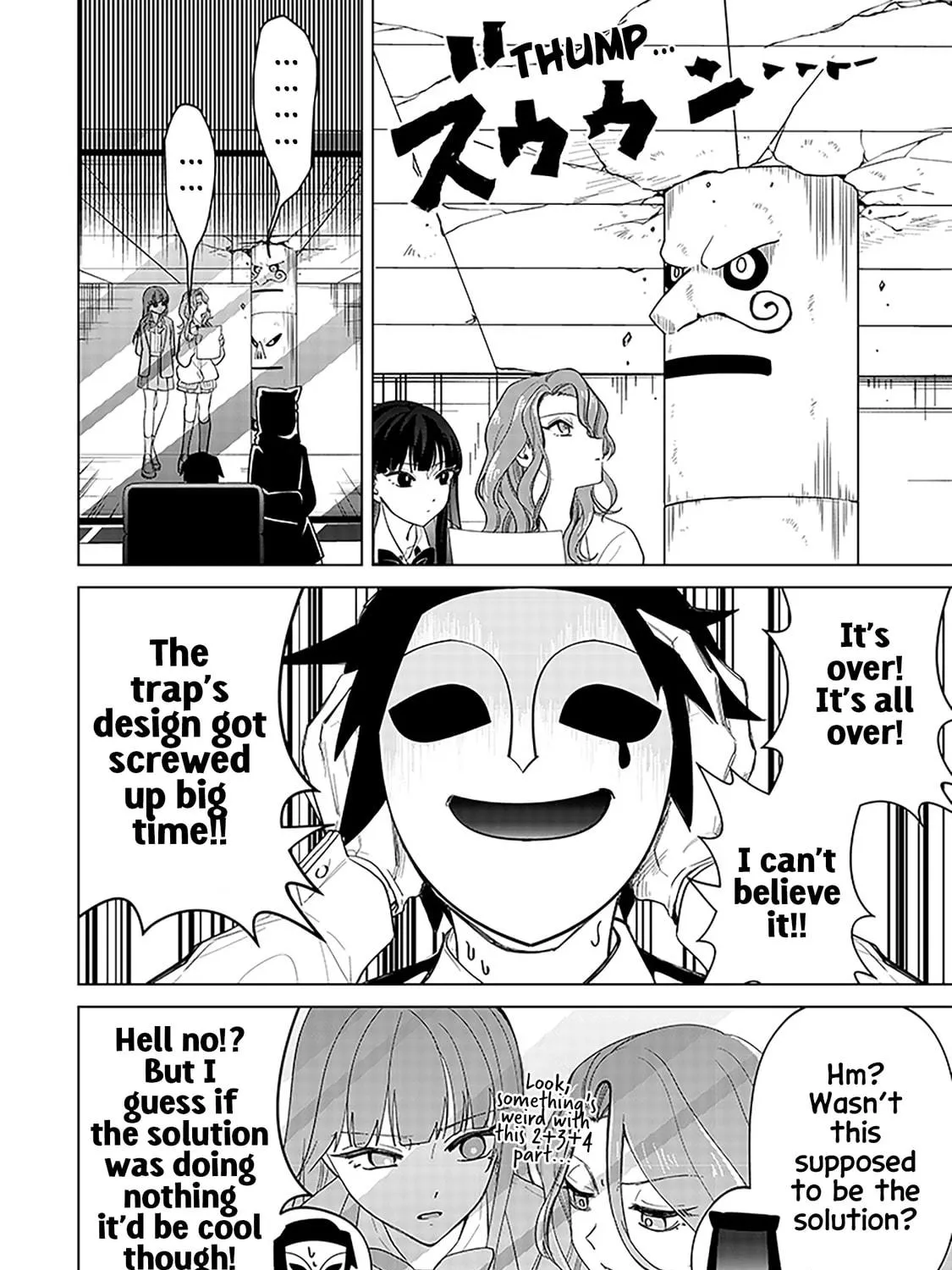 Shiretto Sugee Koto Itteru Gal. Shiritsu Para no Marukoukou no Nichijou Chapter 13 page 23 - 