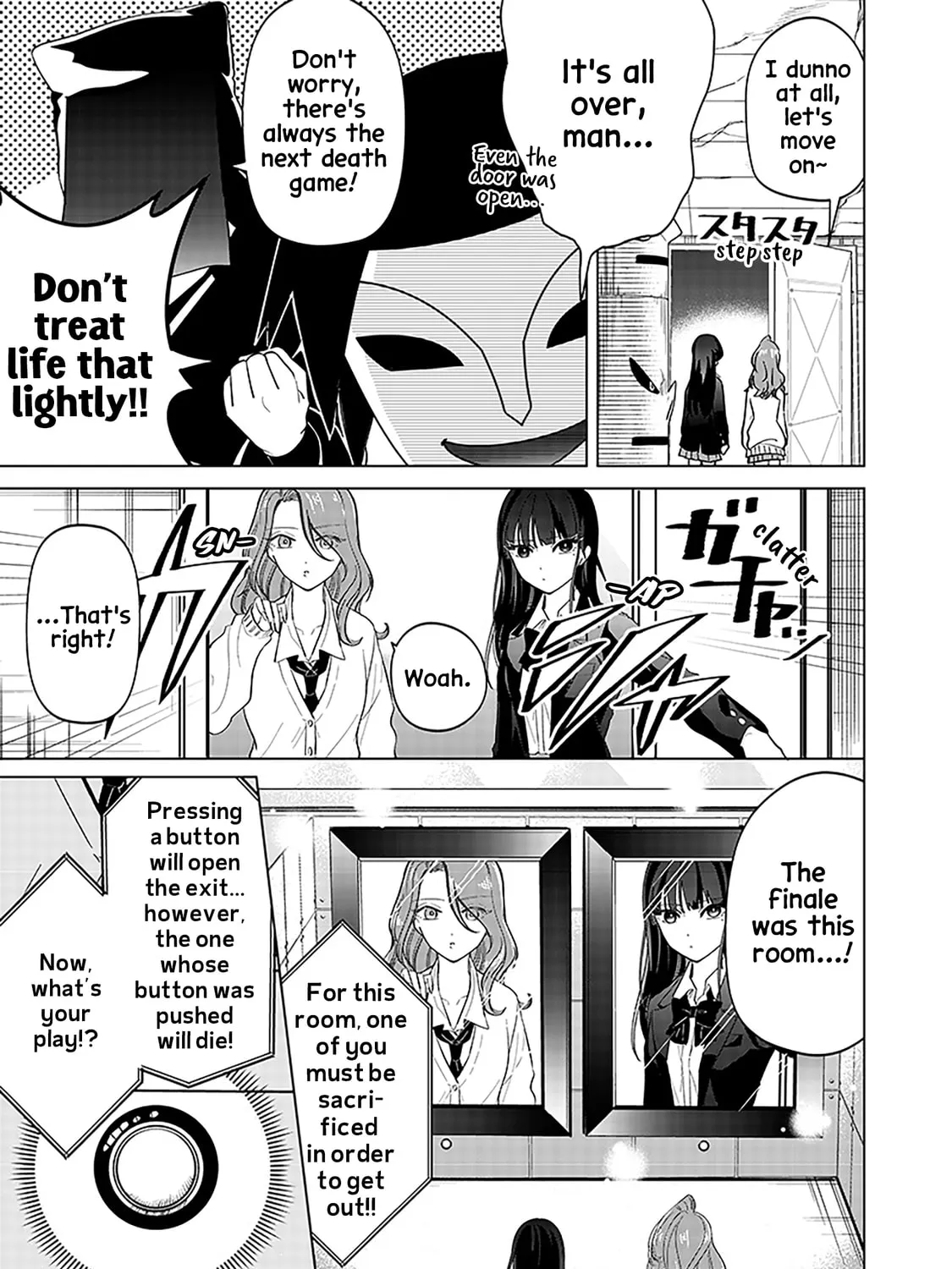 Shiretto Sugee Koto Itteru Gal. Shiritsu Para no Marukoukou no Nichijou Chapter 13 page 25 - 