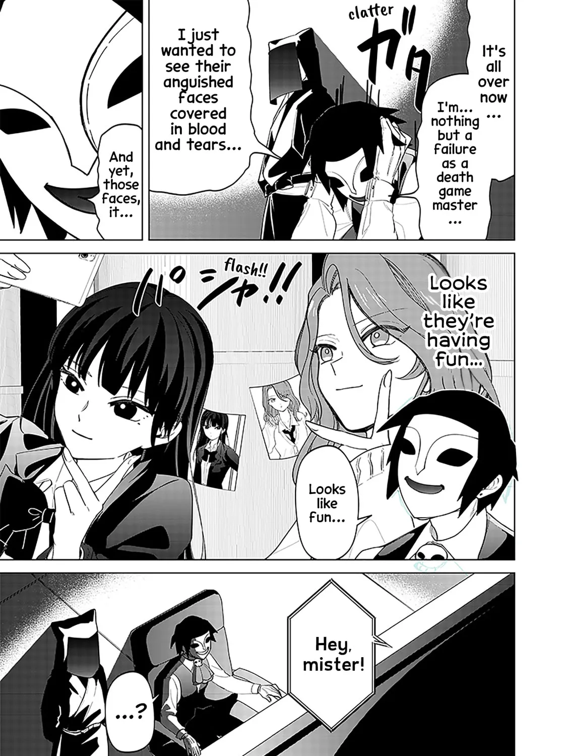 Shiretto Sugee Koto Itteru Gal. Shiritsu Para no Marukoukou no Nichijou Chapter 13 page 33 - 