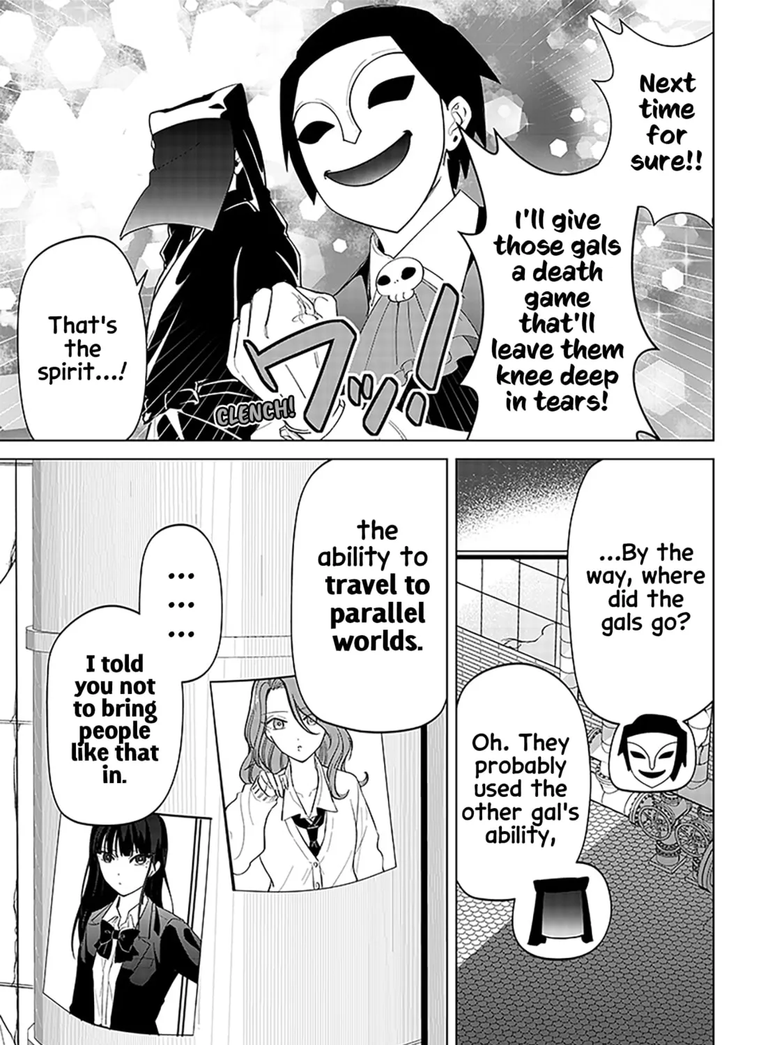 Shiretto Sugee Koto Itteru Gal. Shiritsu Para no Marukoukou no Nichijou Chapter 13 page 37 - 
