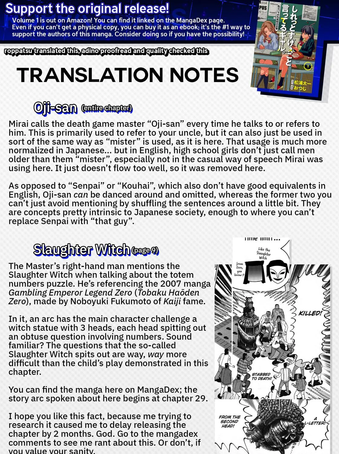 Shiretto Sugee Koto Itteru Gal. Shiritsu Para no Marukoukou no Nichijou Chapter 13 page 39 - 