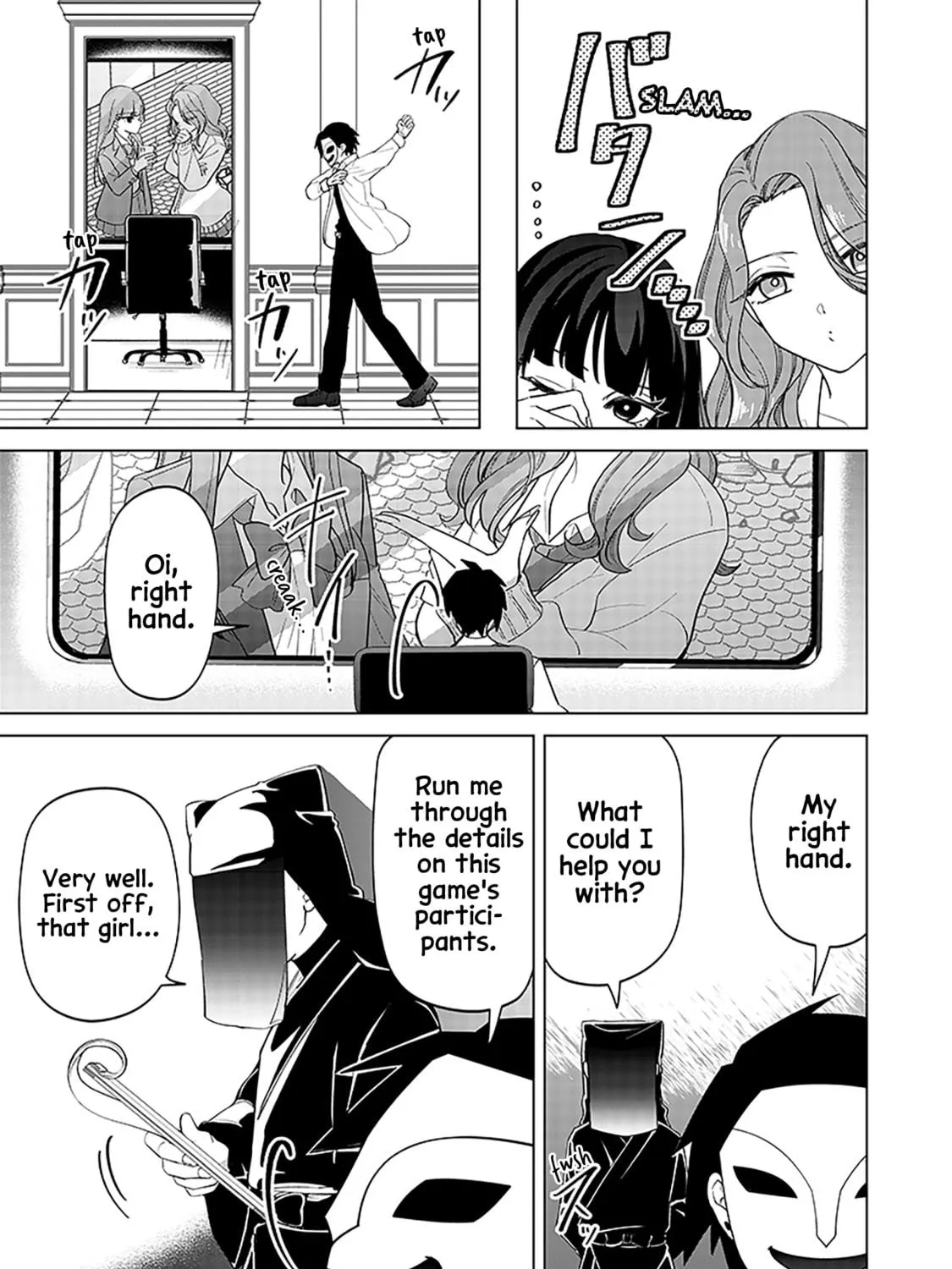 Shiretto Sugee Koto Itteru Gal. Shiritsu Para no Marukoukou no Nichijou Chapter 13 page 9 - 