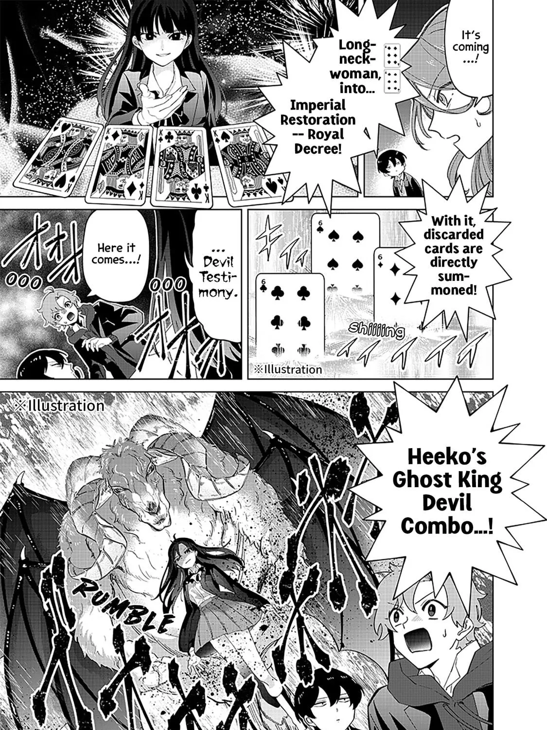 Shiretto Sugee Koto Itteru Gal. Shiritsu Para no Marukoukou no Nichijou Chapter 15 page 17 - 