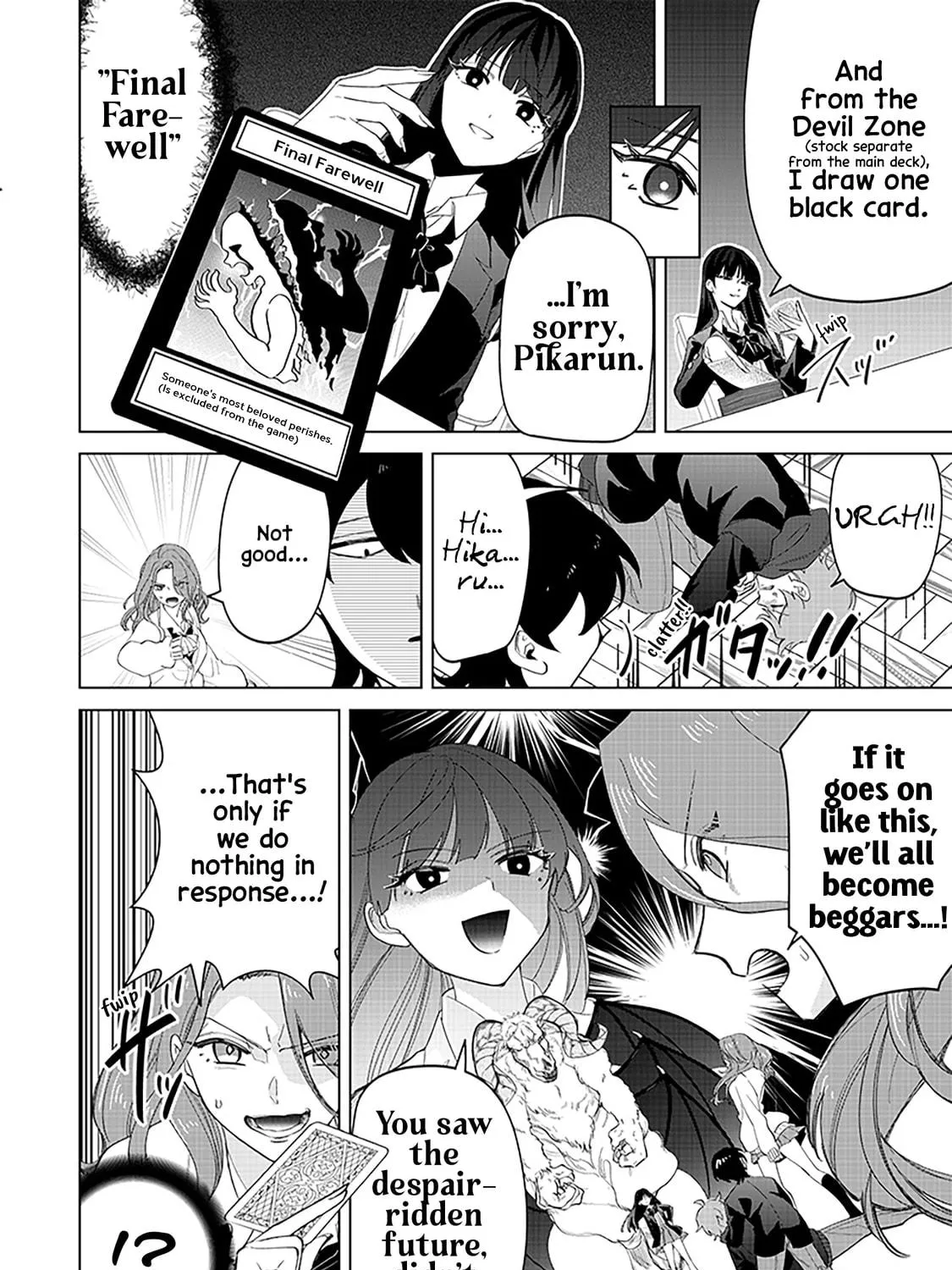 Shiretto Sugee Koto Itteru Gal. Shiritsu Para no Marukoukou no Nichijou Chapter 15 page 19 - 