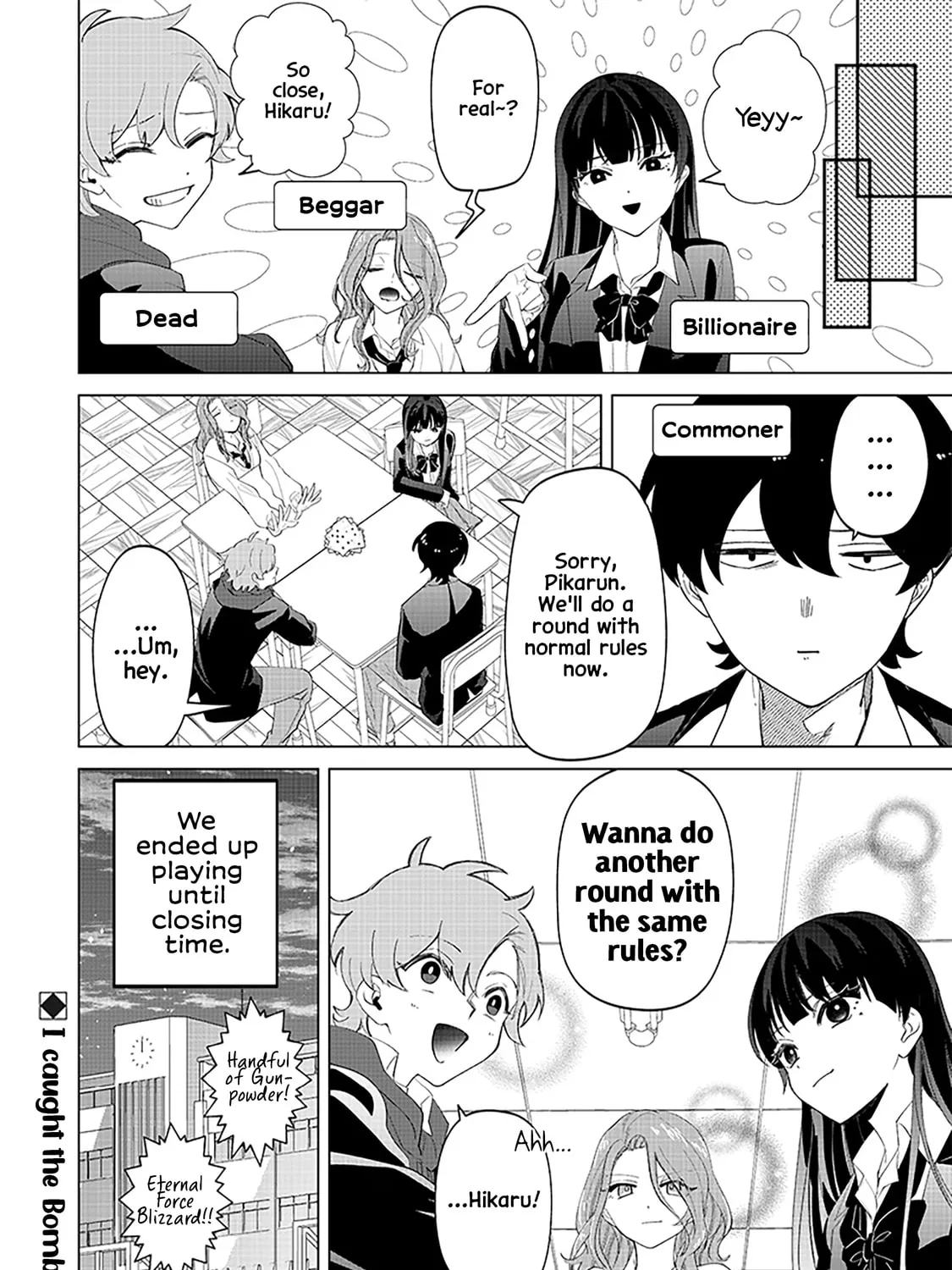 Shiretto Sugee Koto Itteru Gal. Shiritsu Para no Marukoukou no Nichijou Chapter 15 page 27 - 