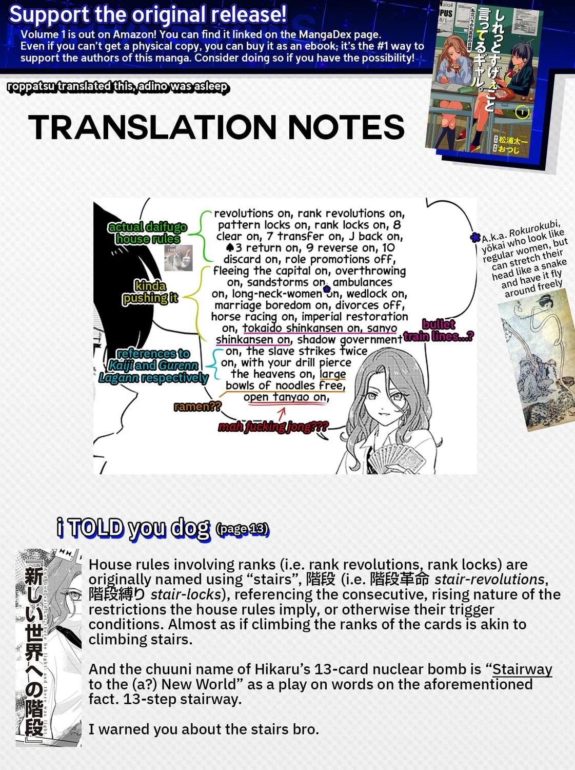 Shiretto Sugee Koto Itteru Gal. Shiritsu Para no Marukoukou no Nichijou Chapter 15 page 29 - 