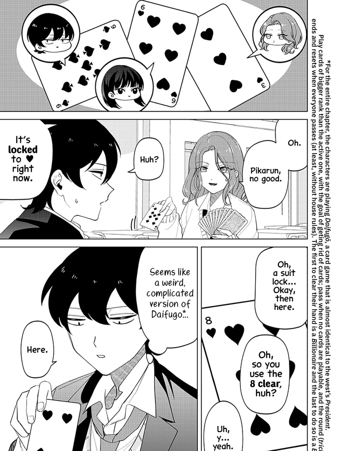 Shiretto Sugee Koto Itteru Gal. Shiritsu Para no Marukoukou no Nichijou Chapter 15 page 5 - 