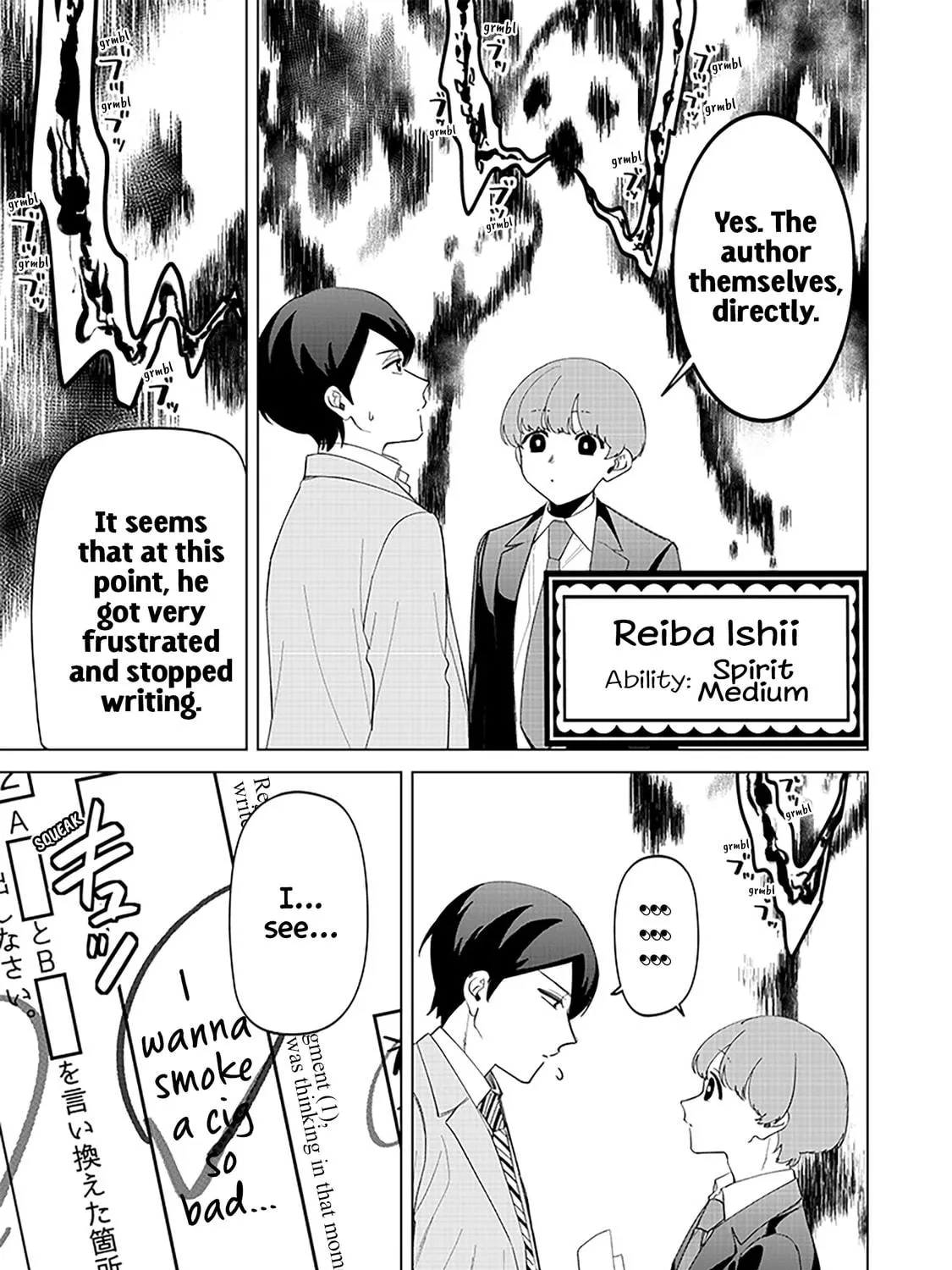 Shiretto Sugee Koto Itteru Gal. Shiritsu Para no Marukoukou no Nichijou Chapter 16 page 17 - 