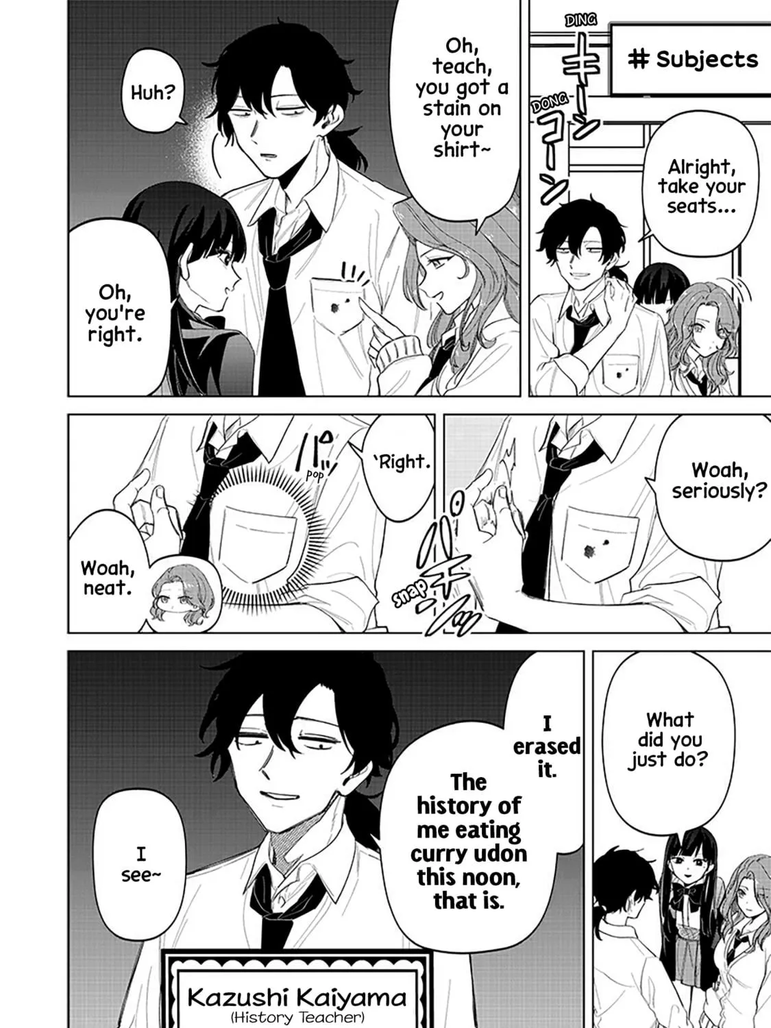 Shiretto Sugee Koto Itteru Gal. Shiritsu Para no Marukoukou no Nichijou Chapter 16 page 19 - 