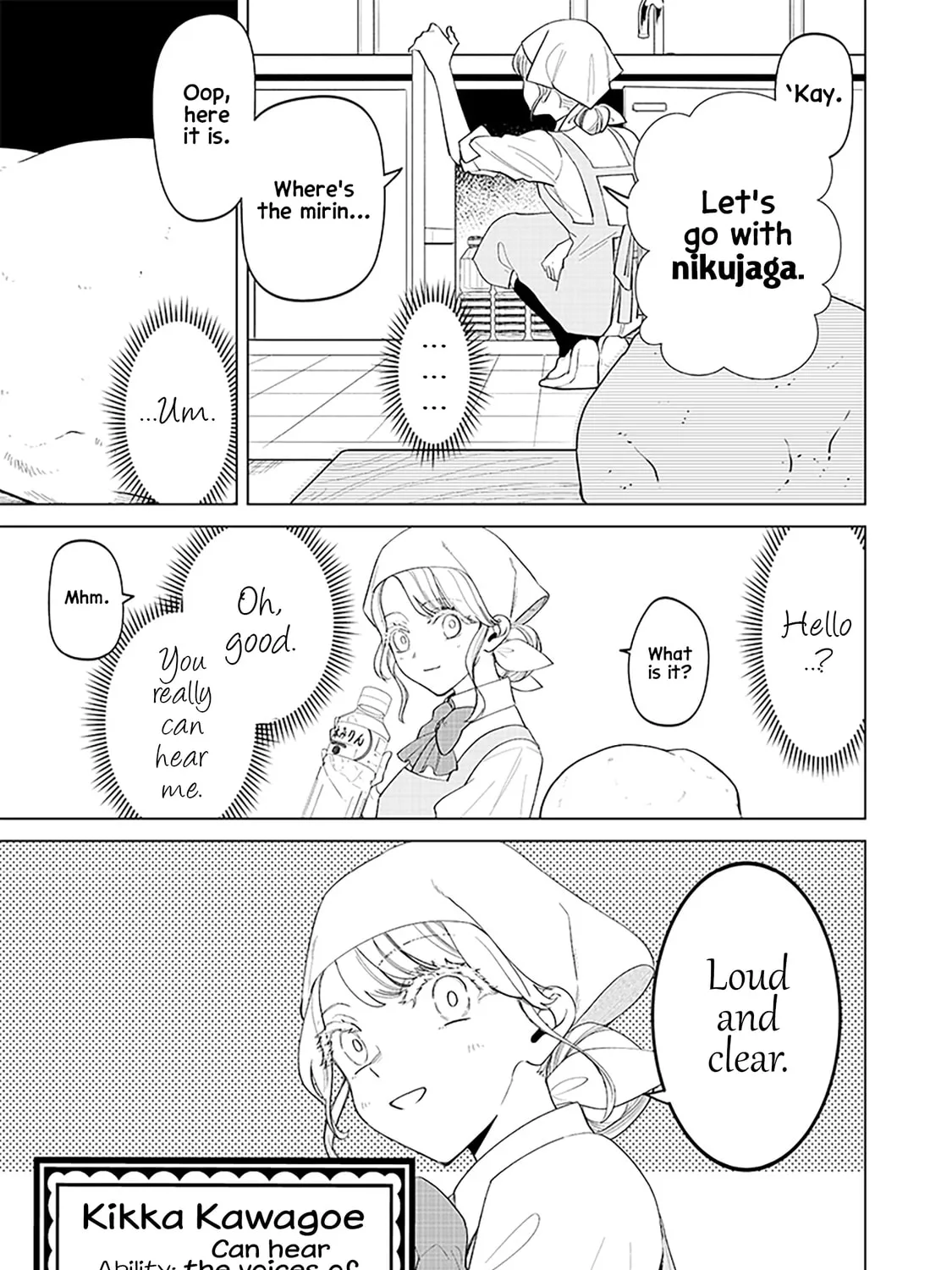 Shiretto Sugee Koto Itteru Gal. Shiritsu Para no Marukoukou no Nichijou Chapter 16 page 25 - 
