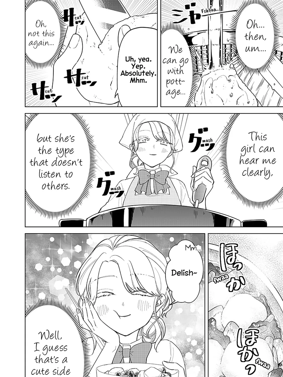 Shiretto Sugee Koto Itteru Gal. Shiritsu Para no Marukoukou no Nichijou Chapter 16 page 27 - 