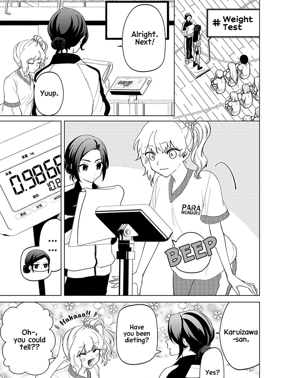 Shiretto Sugee Koto Itteru Gal. Shiritsu Para no Marukoukou no Nichijou Chapter 16 page 5 - 