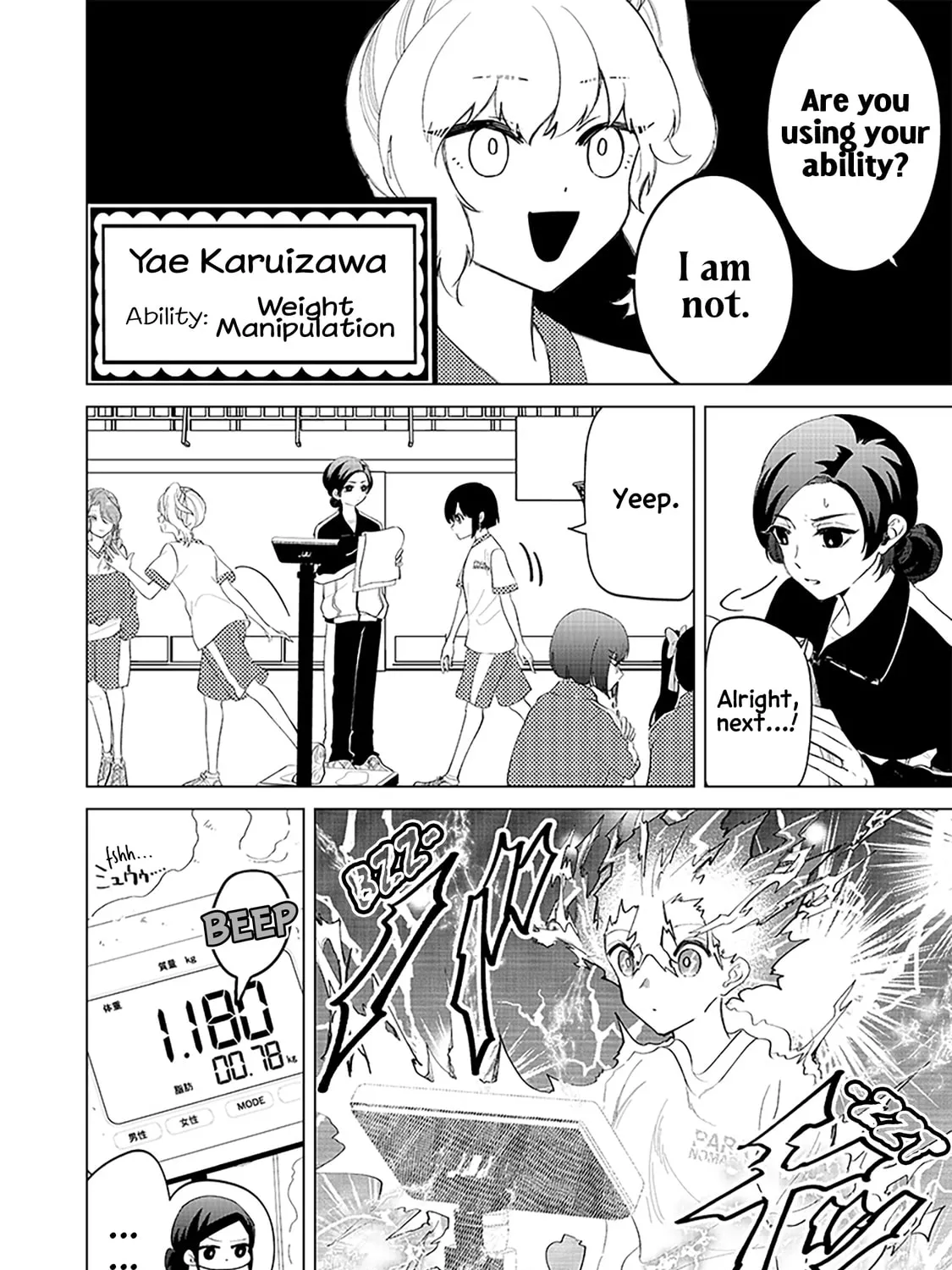 Shiretto Sugee Koto Itteru Gal. Shiritsu Para no Marukoukou no Nichijou Chapter 16 page 7 - 