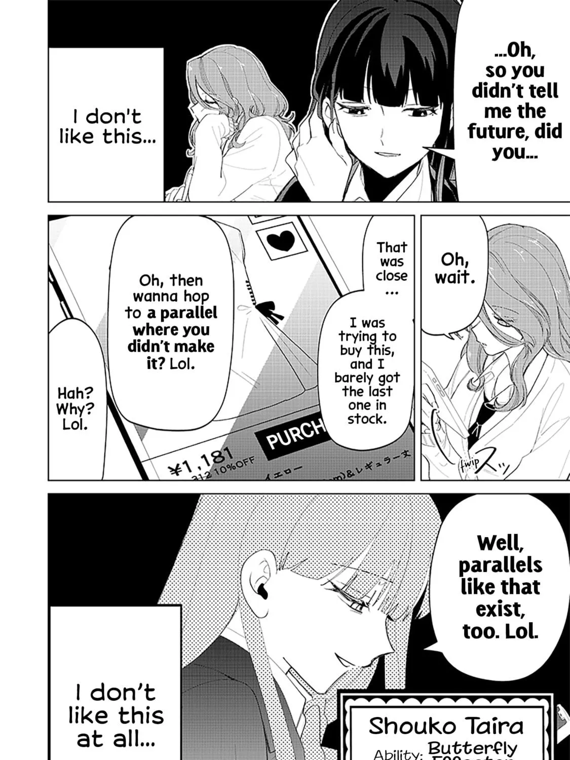 Shiretto Sugee Koto Itteru Gal. Shiritsu Para no Marukoukou no Nichijou Chapter 17 page 11 - 