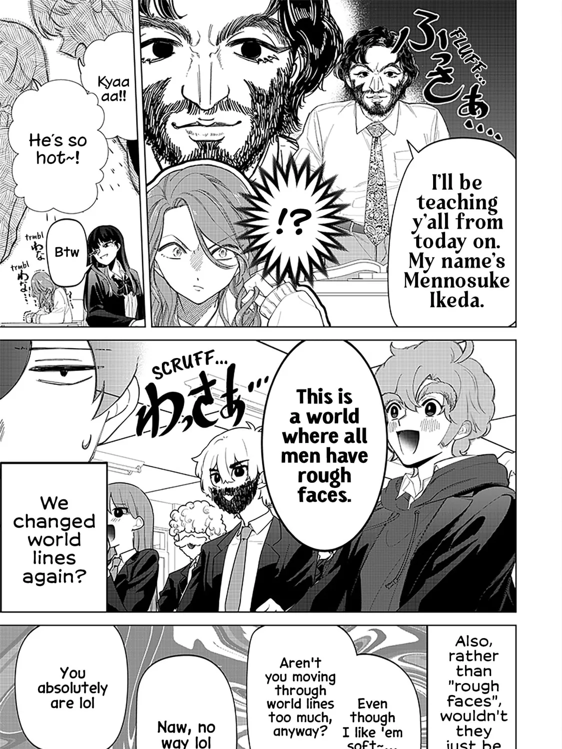 Shiretto Sugee Koto Itteru Gal. Shiritsu Para no Marukoukou no Nichijou Chapter 17 page 21 - 