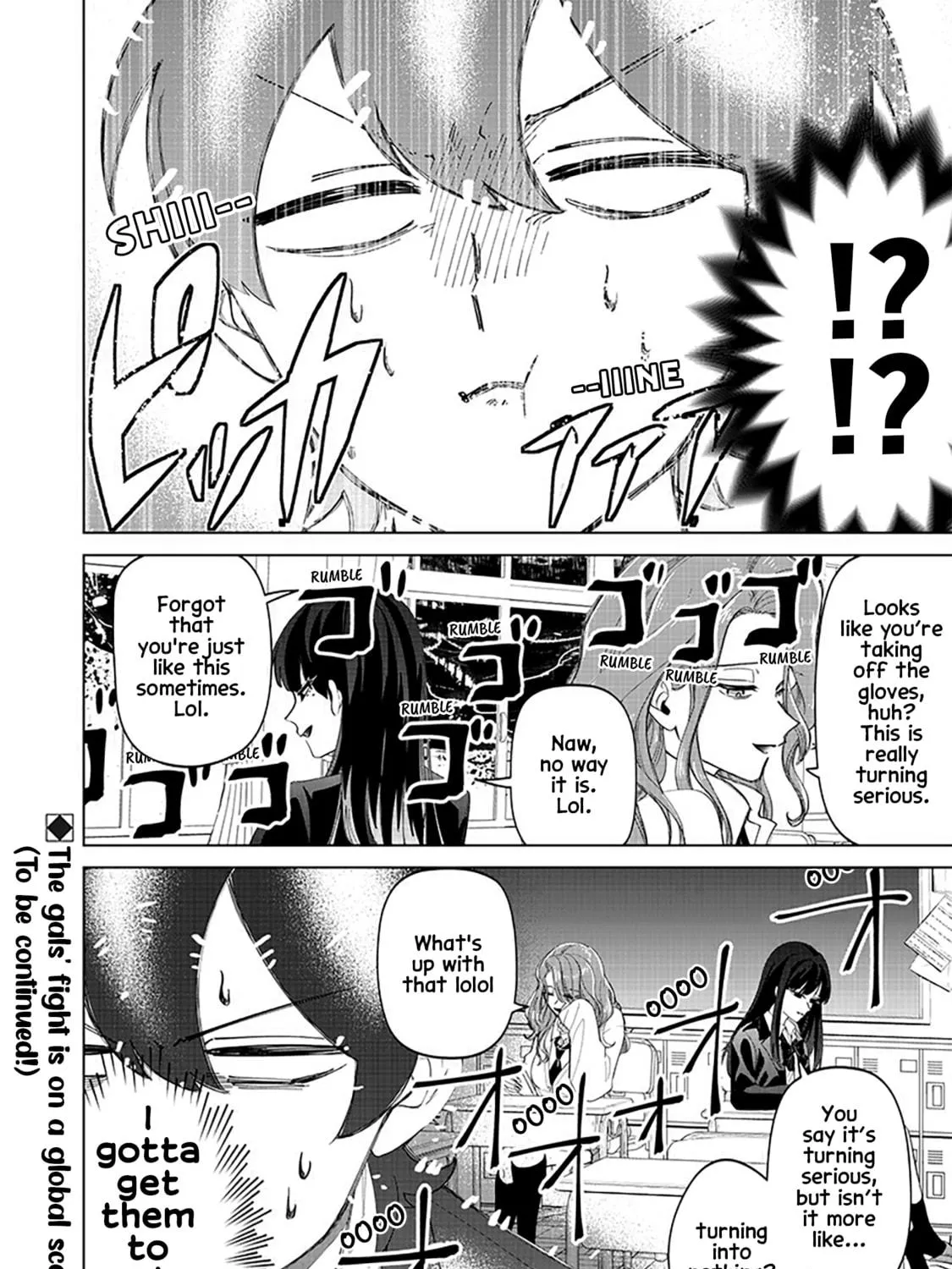 Shiretto Sugee Koto Itteru Gal. Shiritsu Para no Marukoukou no Nichijou Chapter 17 page 35 - 