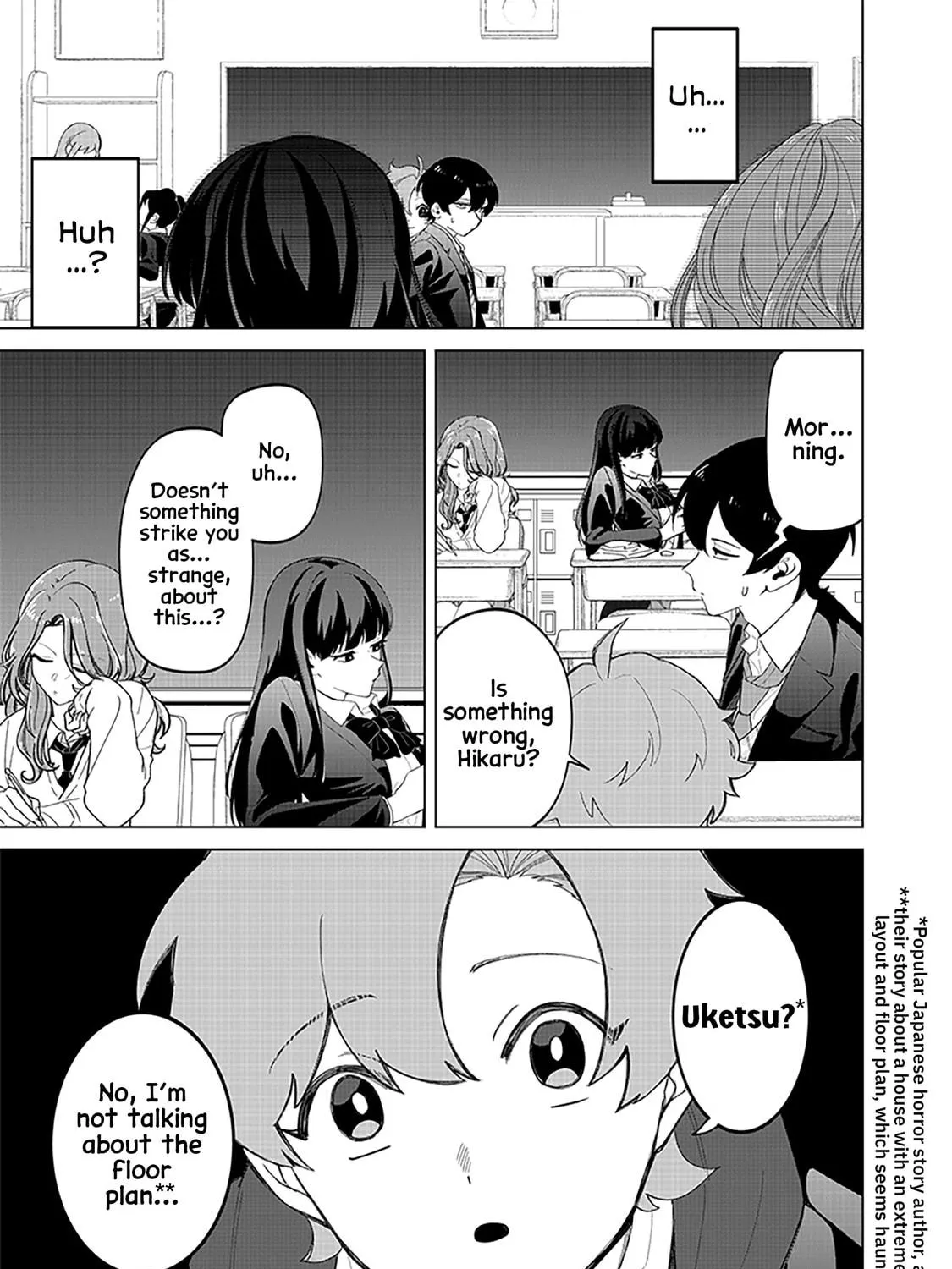 Shiretto Sugee Koto Itteru Gal. Shiritsu Para no Marukoukou no Nichijou Chapter 17 page 5 - 