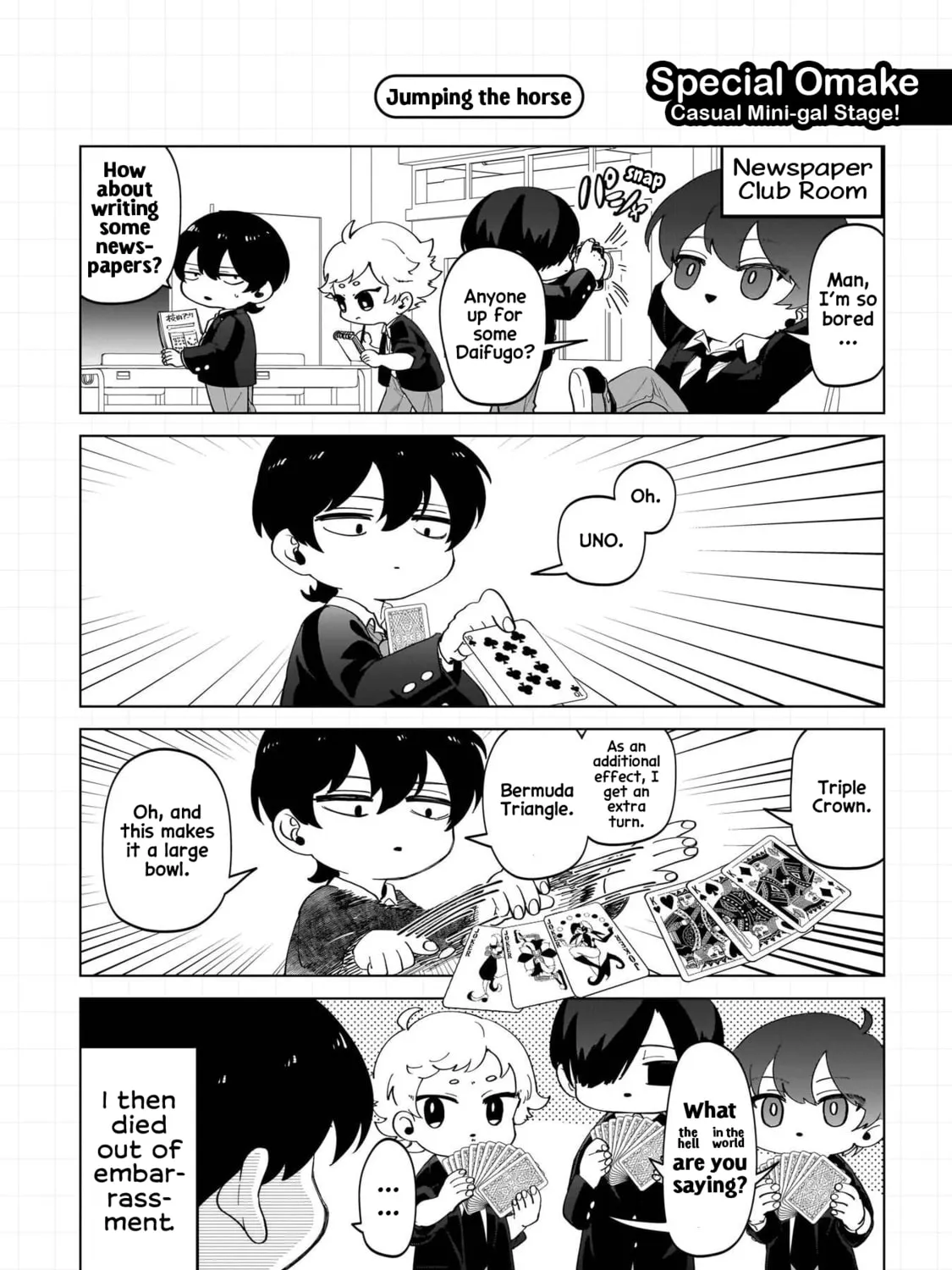 Shiretto Sugee Koto Itteru Gal. Shiritsu Para no Marukoukou no Nichijou Chapter 18.5 page 15 - 