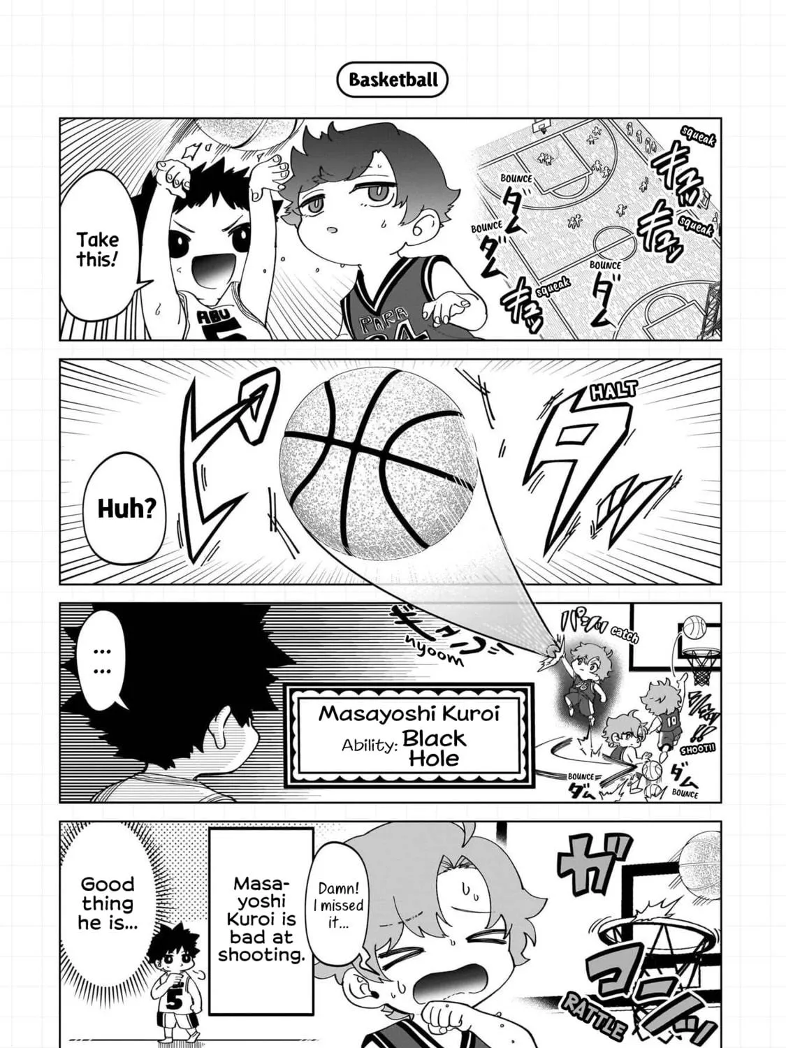 Shiretto Sugee Koto Itteru Gal. Shiritsu Para no Marukoukou no Nichijou Chapter 18.5 page 17 - 