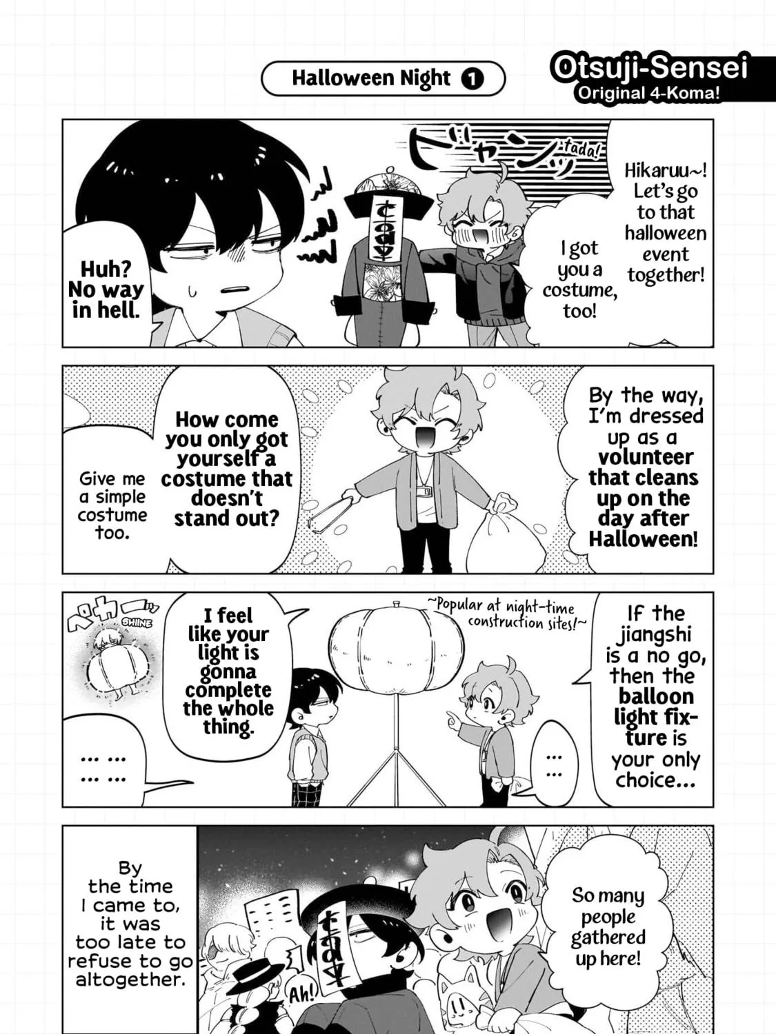 Shiretto Sugee Koto Itteru Gal. Shiritsu Para no Marukoukou no Nichijou Chapter 18.5 page 23 - 