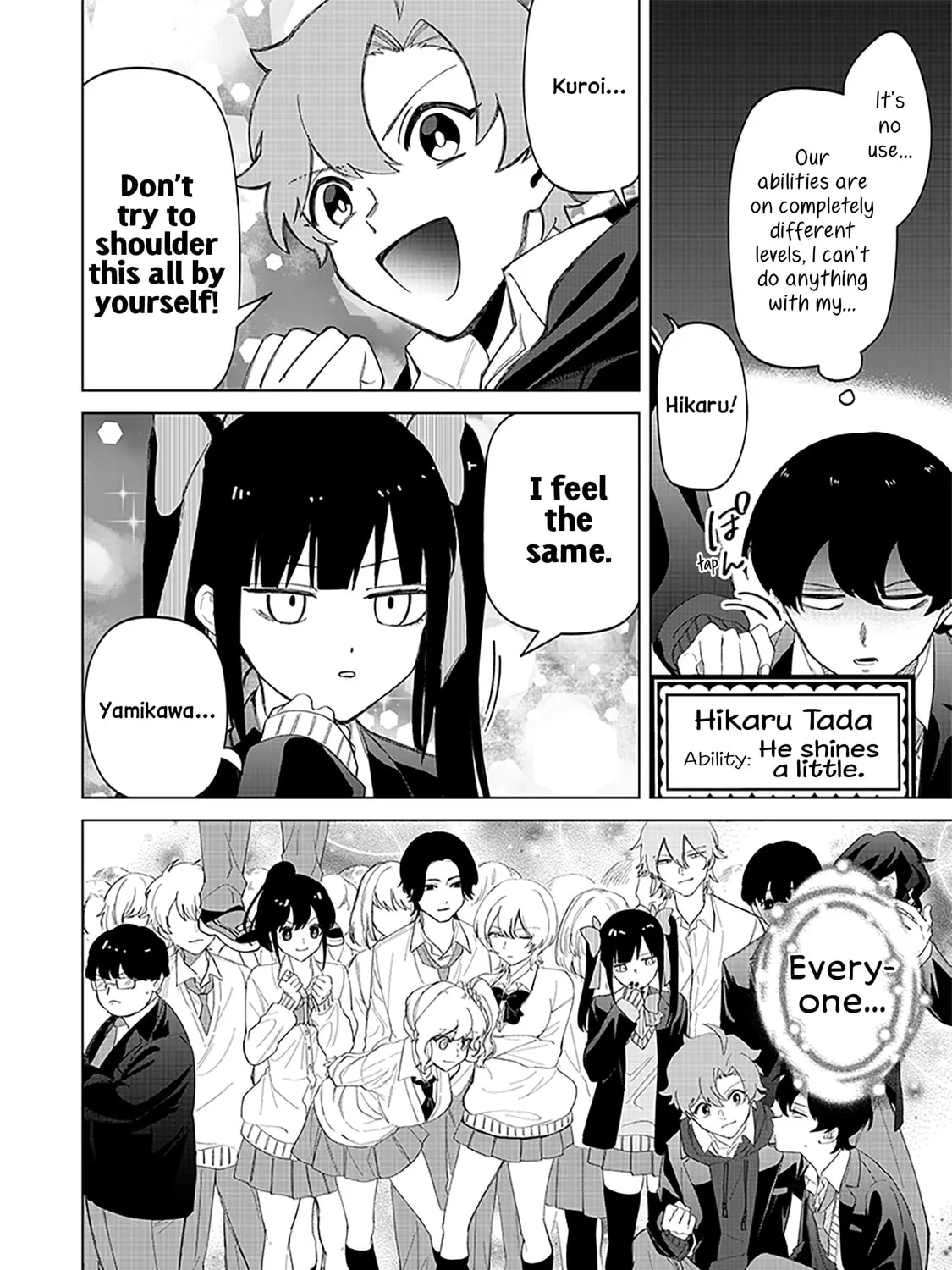 Shiretto Sugee Koto Itteru Gal. Shiritsu Para no Marukoukou no Nichijou Chapter 18 page 15 - 