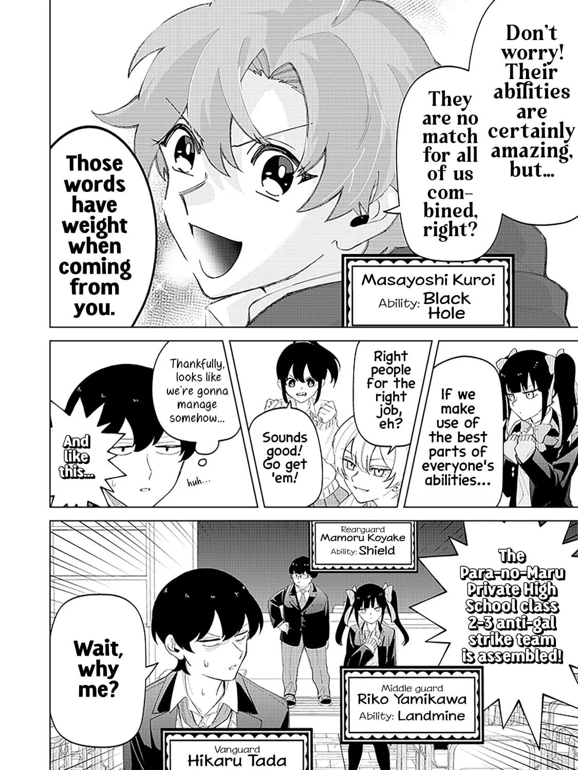Shiretto Sugee Koto Itteru Gal. Shiritsu Para no Marukoukou no Nichijou Chapter 18 page 19 - 
