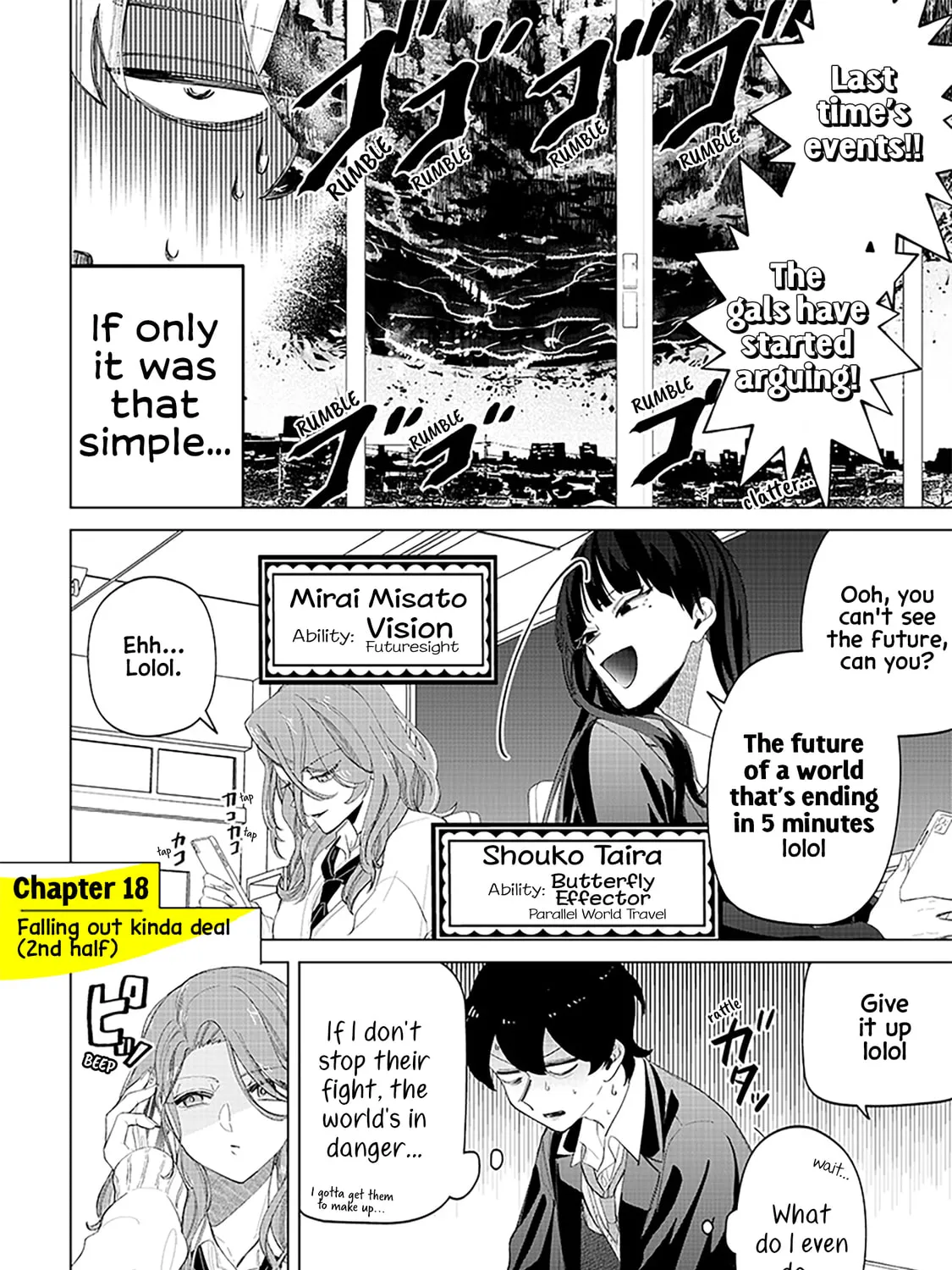 Shiretto Sugee Koto Itteru Gal. Shiritsu Para no Marukoukou no Nichijou Chapter 18 page 3 - 