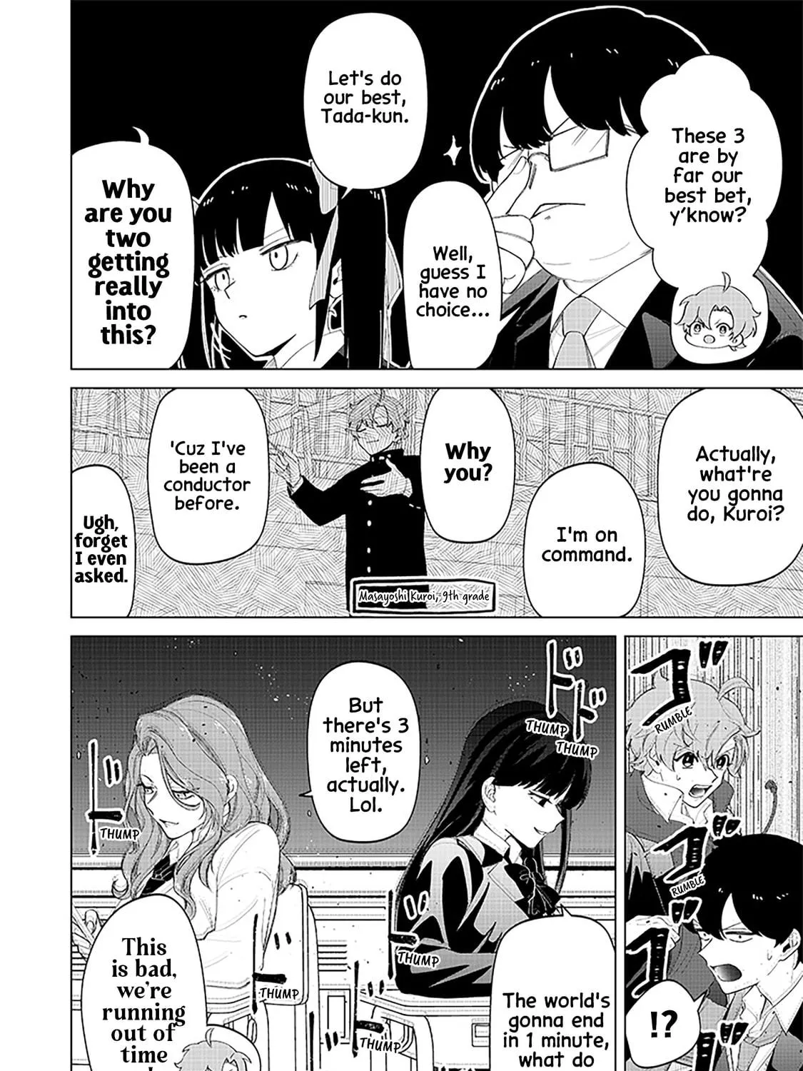 Shiretto Sugee Koto Itteru Gal. Shiritsu Para no Marukoukou no Nichijou Chapter 18 page 23 - 