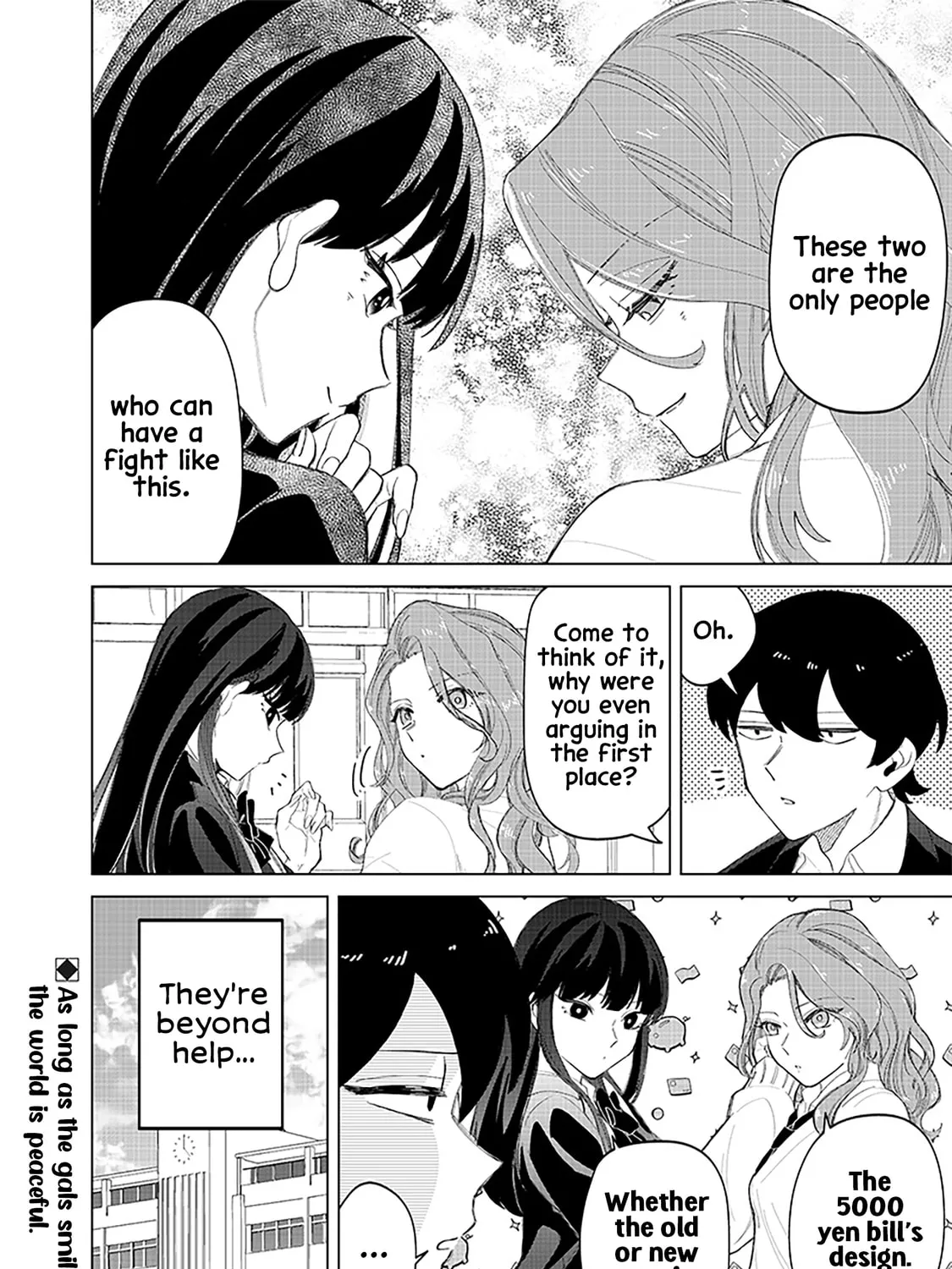 Shiretto Sugee Koto Itteru Gal. Shiritsu Para no Marukoukou no Nichijou Chapter 18 page 43 - 