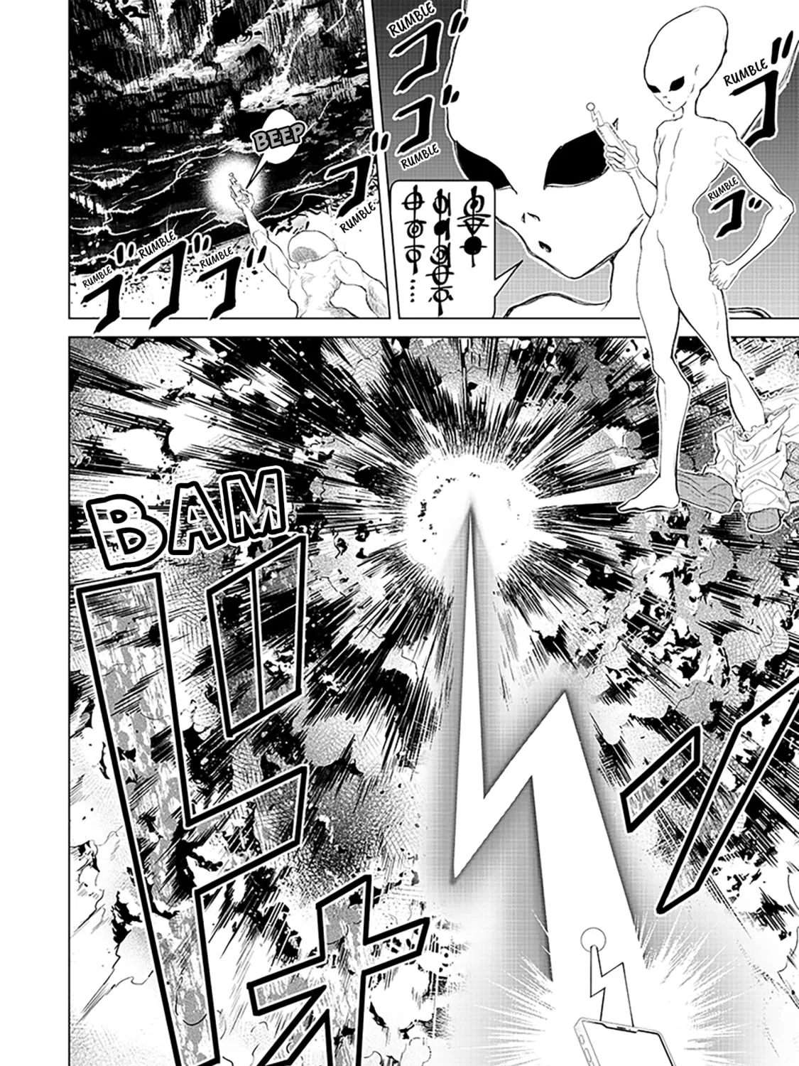 Shiretto Sugee Koto Itteru Gal. Shiritsu Para no Marukoukou no Nichijou Chapter 18 page 7 - 