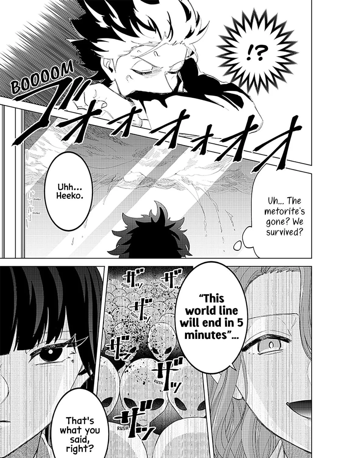 Shiretto Sugee Koto Itteru Gal. Shiritsu Para no Marukoukou no Nichijou Chapter 18 page 9 - 