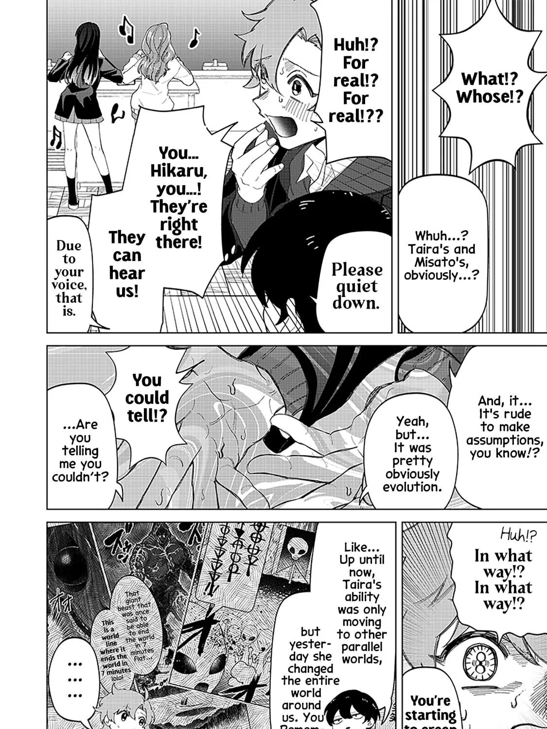 Shiretto Sugee Koto Itteru Gal. Shiritsu Para no Marukoukou no Nichijou Chapter 19 page 11 - 