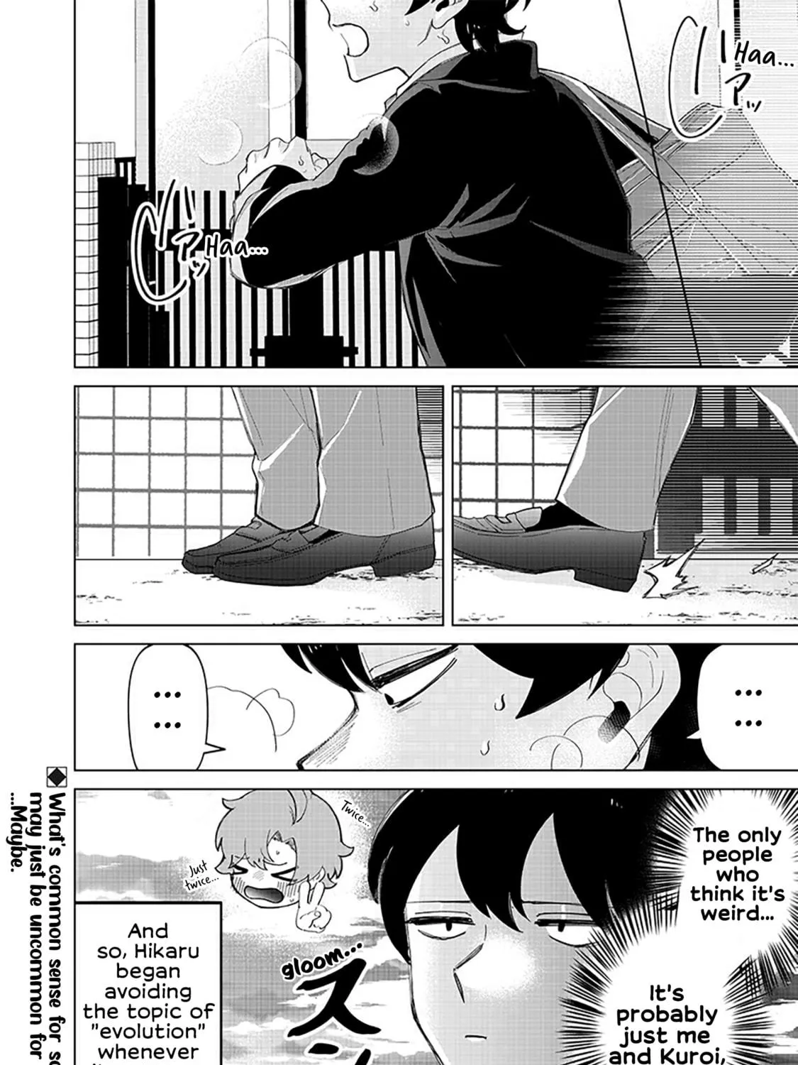 Shiretto Sugee Koto Itteru Gal. Shiritsu Para no Marukoukou no Nichijou Chapter 19 page 23 - 