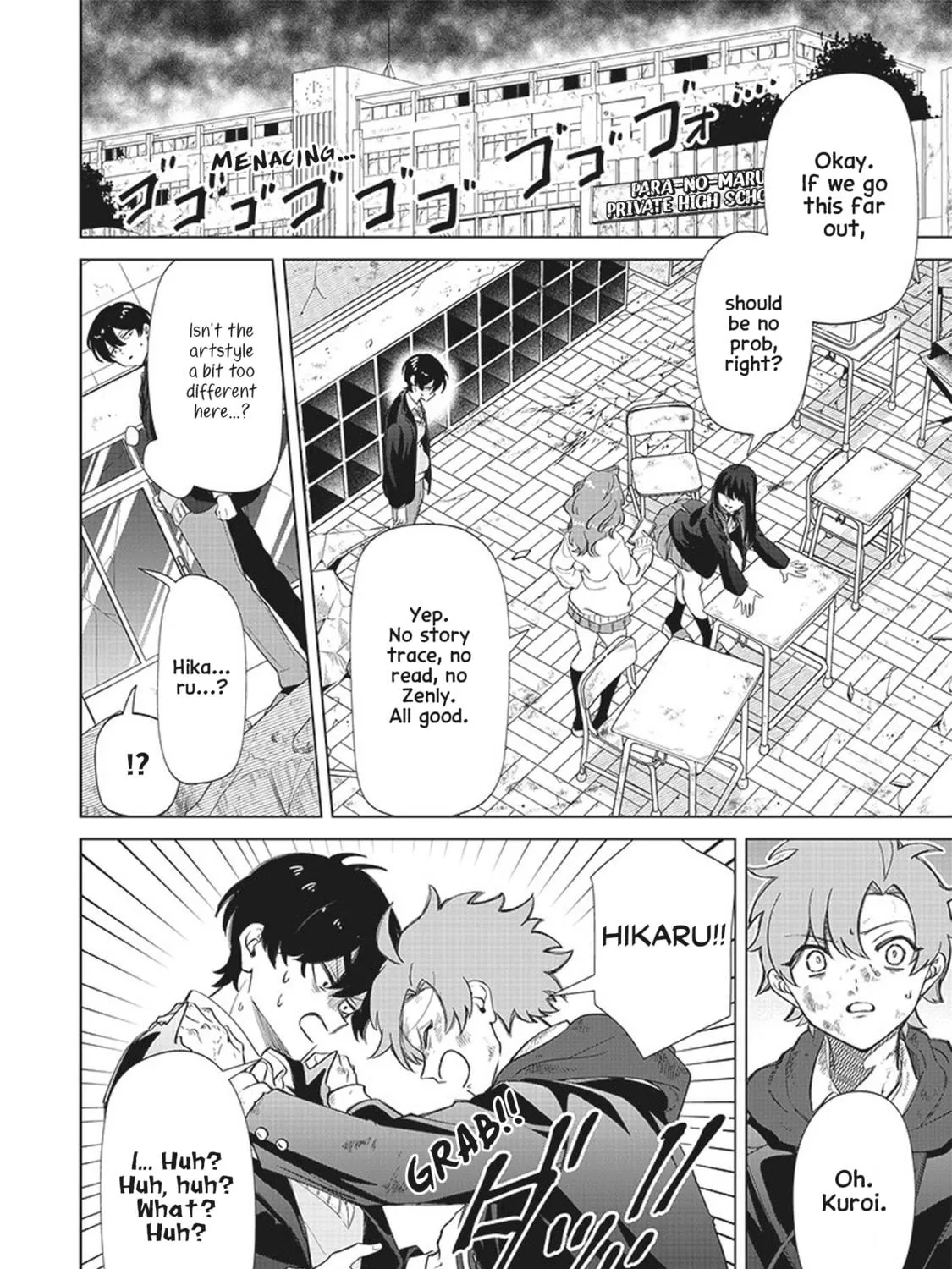 Shiretto Sugee Koto Itteru Gal. Shiritsu Para no Marukoukou no Nichijou Chapter 2 page 17 - 