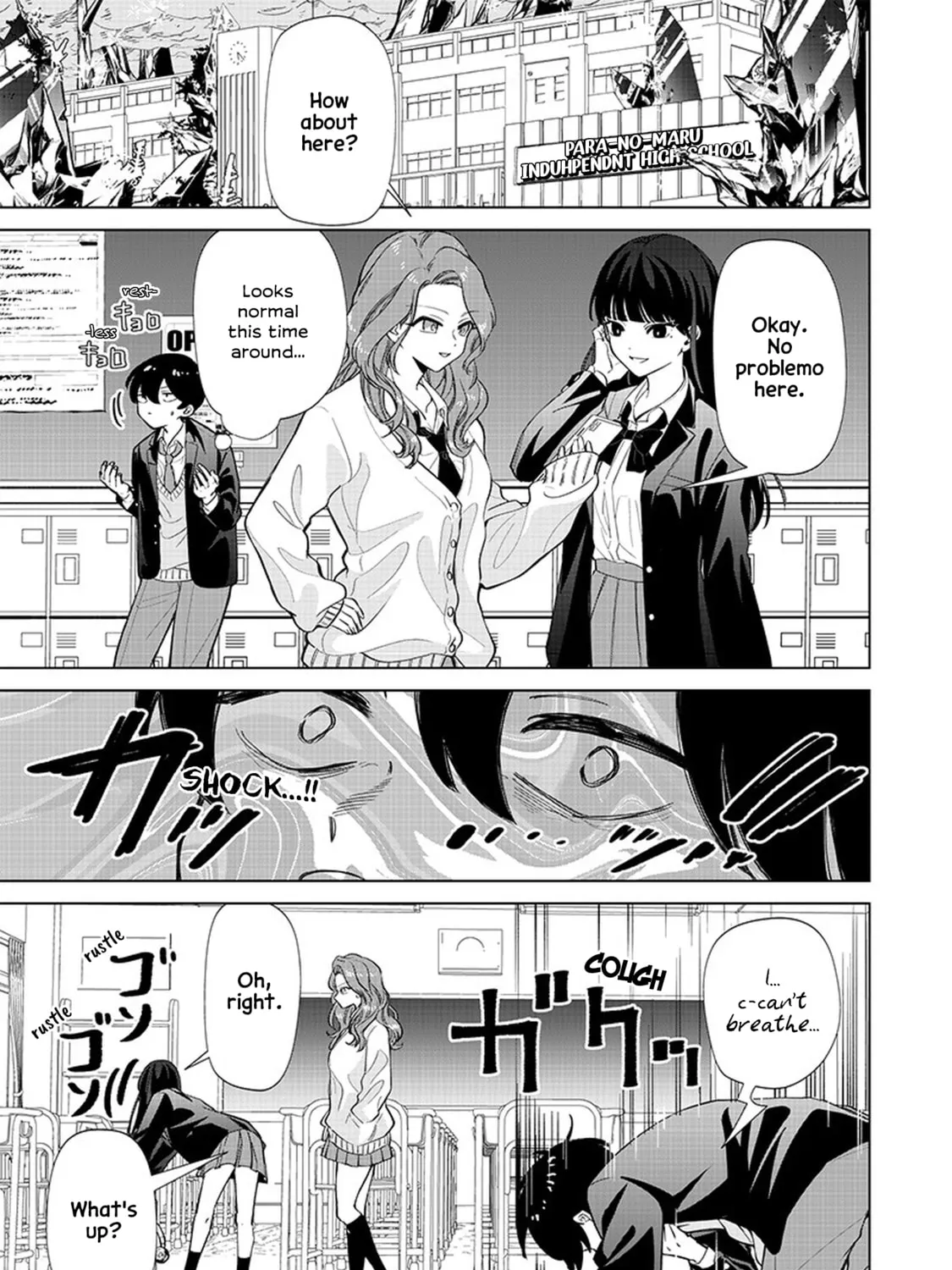 Shiretto Sugee Koto Itteru Gal. Shiritsu Para no Marukoukou no Nichijou Chapter 2 page 27 - 